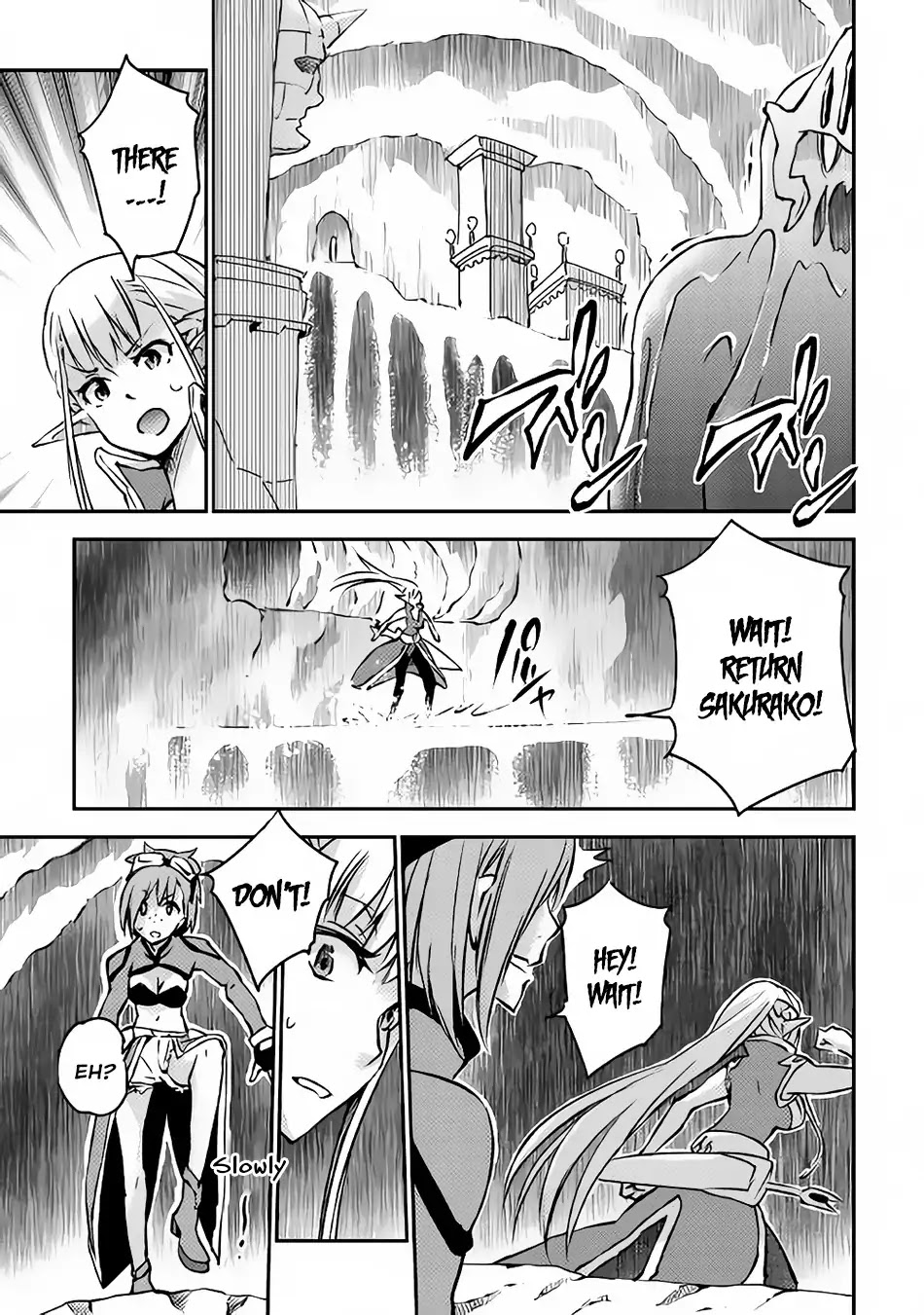 Yuusha no Mago to Maou no Musume Chapter 8 page 21 - Chapter 8