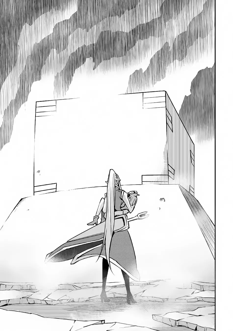 Yuusha no Mago to Maou no Musume Chapter 8 page 29 - Chapter 8