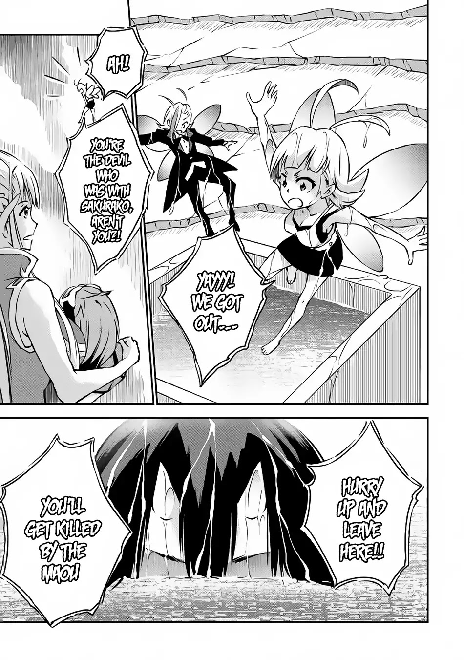 Yuusha no Mago to Maou no Musume Chapter 8 page 31 - Chapter 8