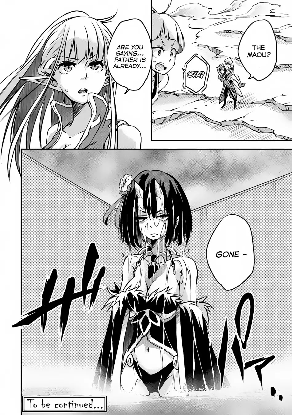 Yuusha no Mago to Maou no Musume Chapter 8 page 32 - Chapter 8