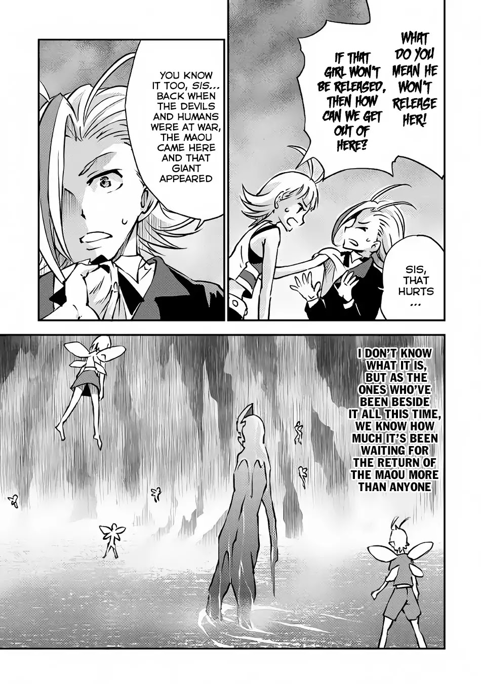 Yuusha no Mago to Maou no Musume Chapter 8 page 4 - Chapter 8