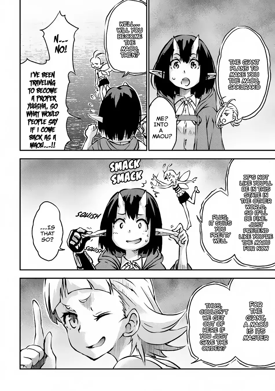 Yuusha no Mago to Maou no Musume Chapter 8 page 5 - Chapter 8