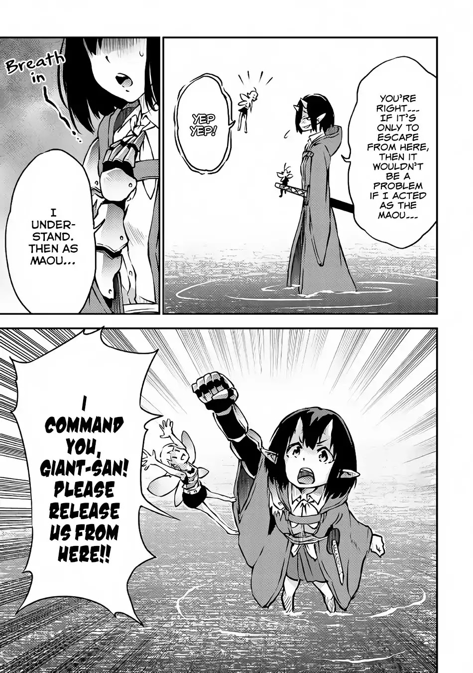Yuusha no Mago to Maou no Musume Chapter 8 page 6 - Chapter 8