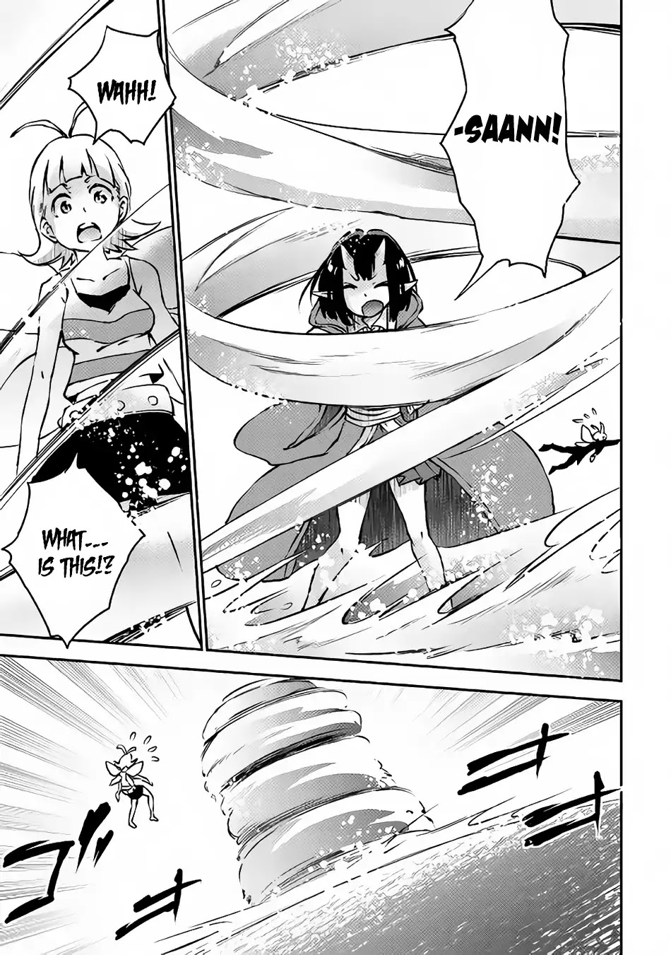 Yuusha no Mago to Maou no Musume Chapter 8 page 8 - Chapter 8