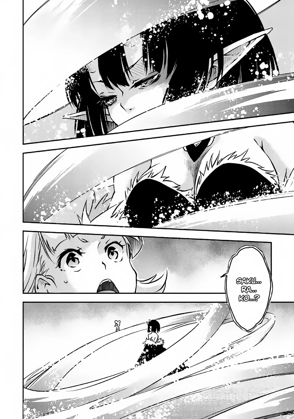 Yuusha no Mago to Maou no Musume Chapter 8 page 9 - Chapter 8