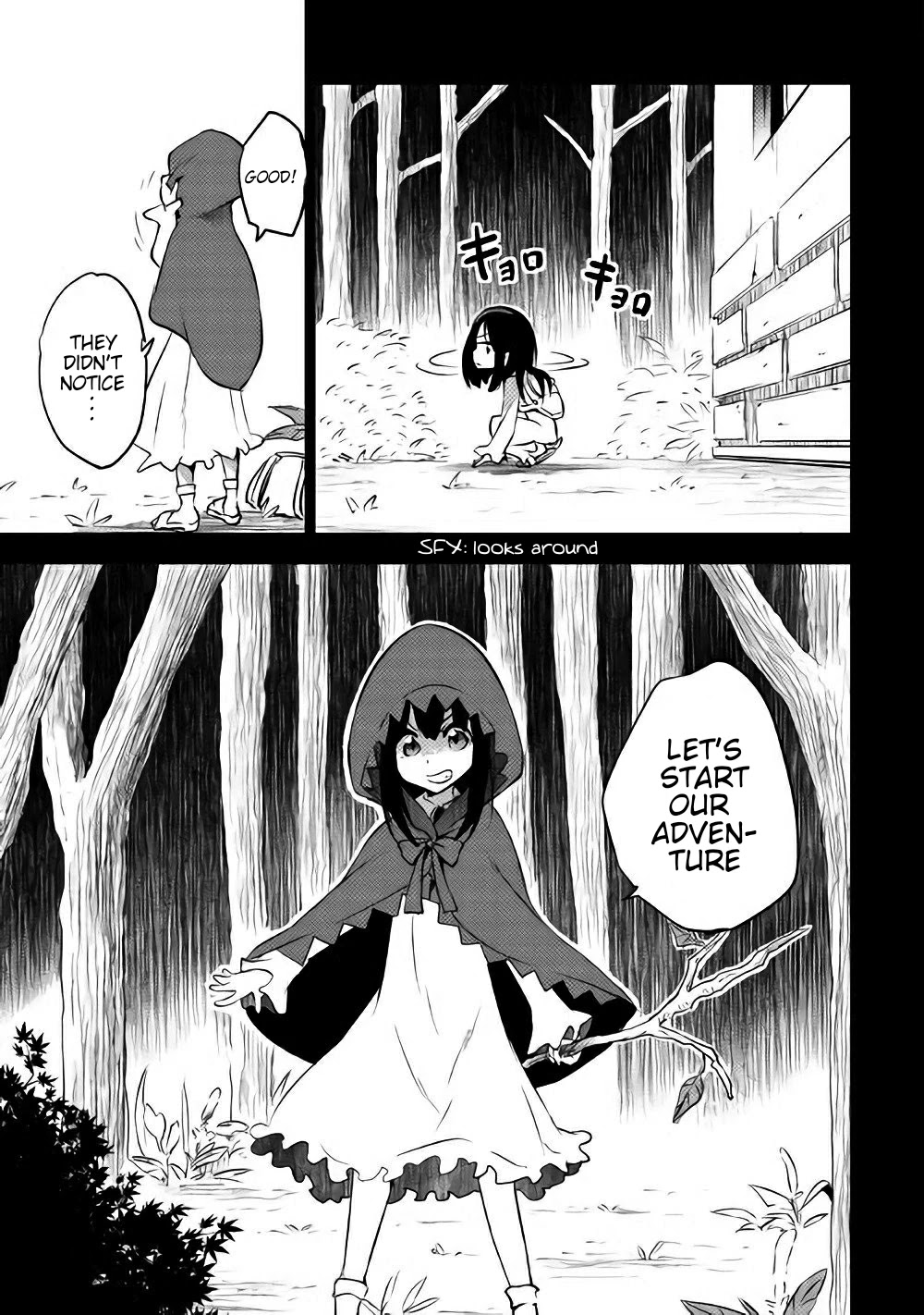 Yuusha no Mago to Maou no Musume Chapter 9.1 page 11 - Chapter 9.1