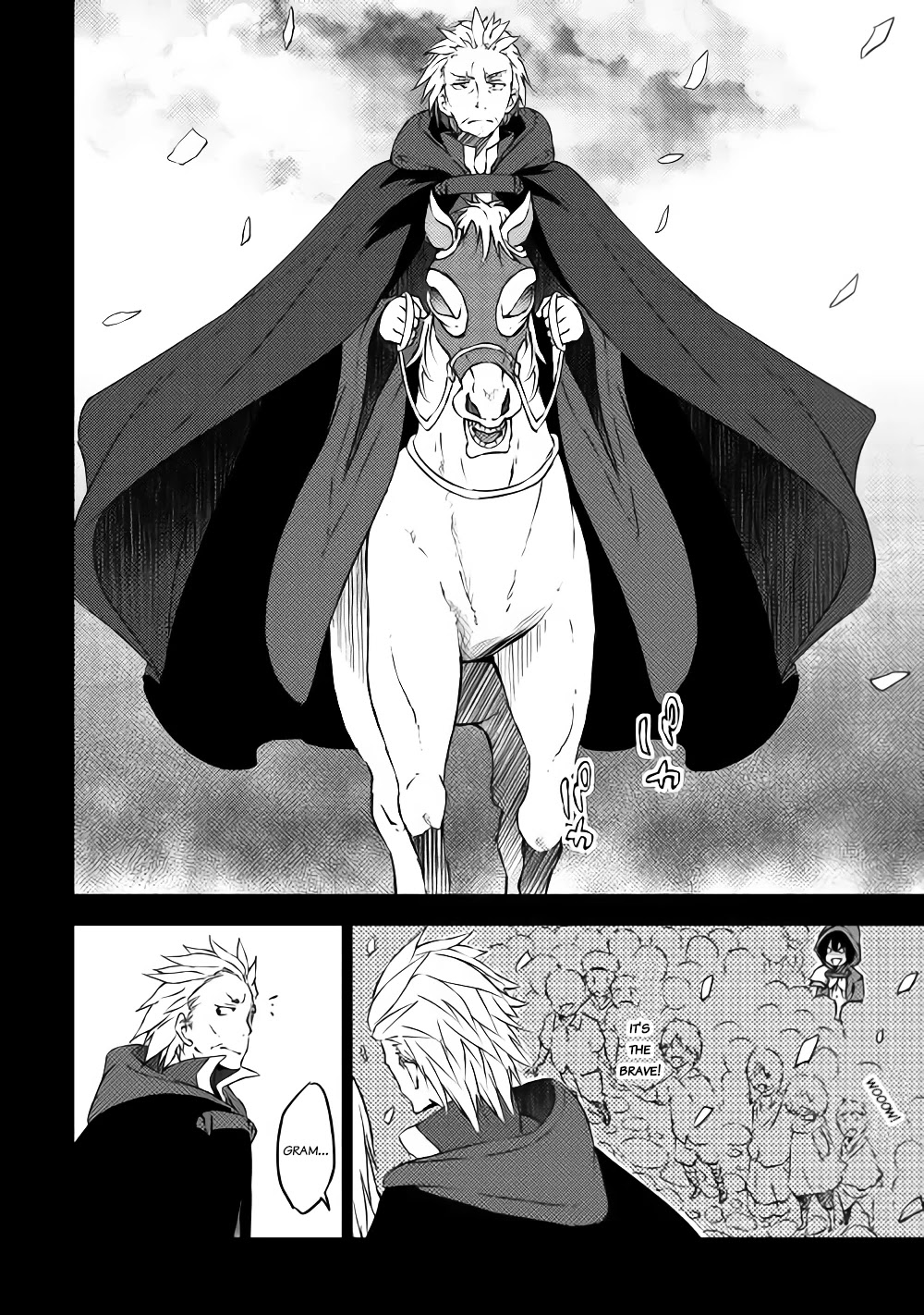 Yuusha no Mago to Maou no Musume Chapter 9.2 page 12 - Chapter 9.2