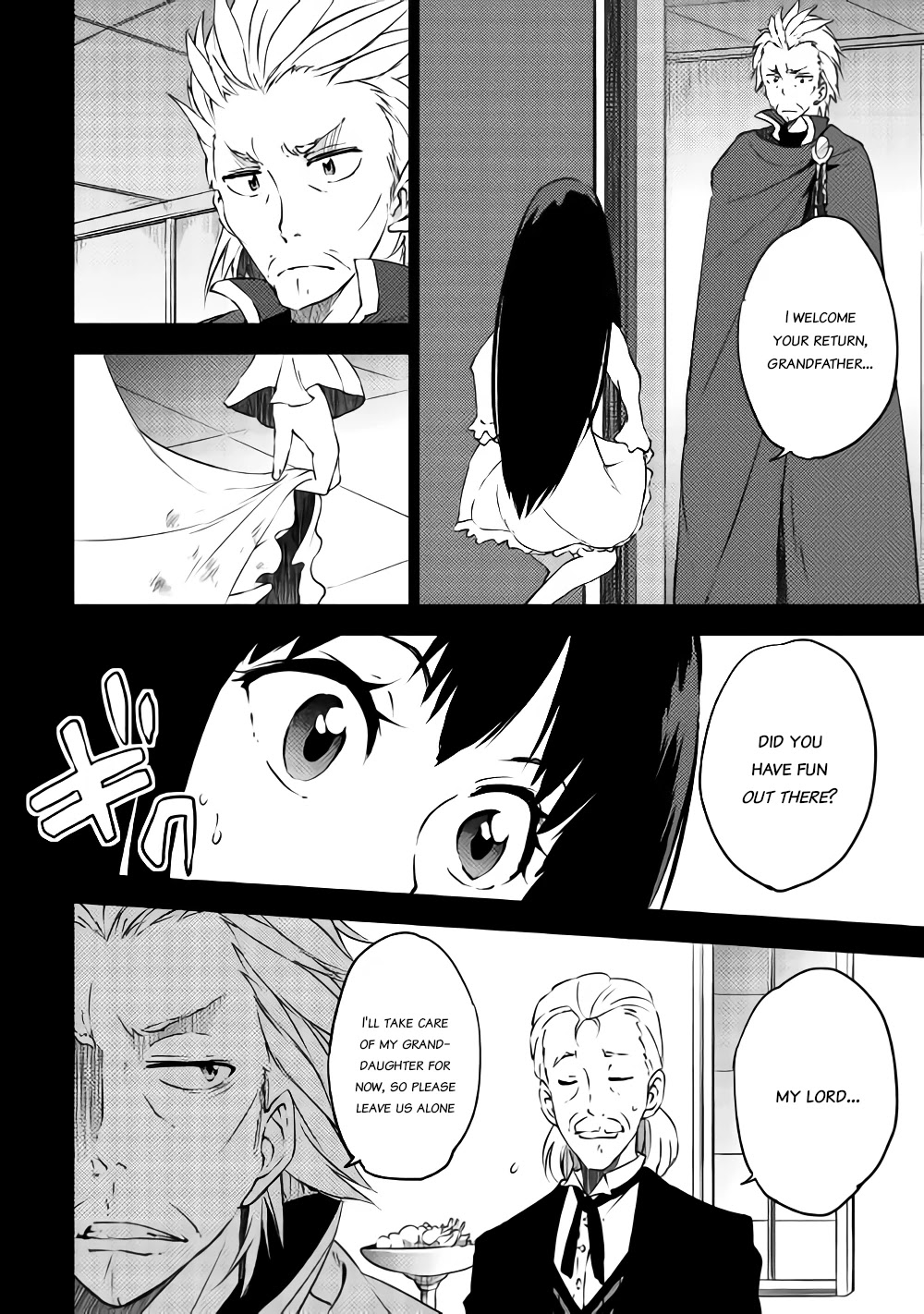 Yuusha no Mago to Maou no Musume Chapter 9.2 page 3 - Chapter 9.2