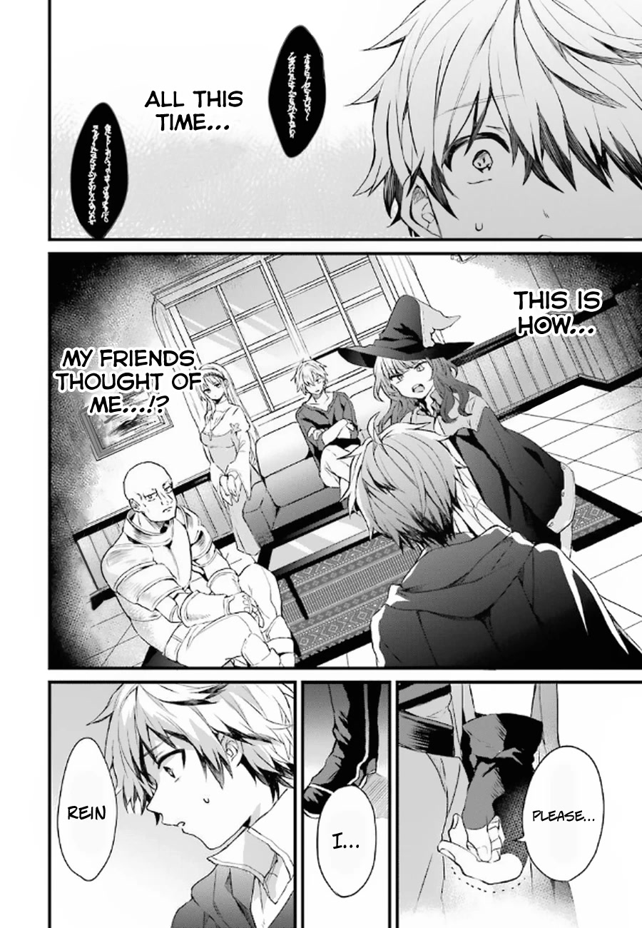 Yuusha Party wo Tsuihou Sareta Beast Tamer, Saikyou Shuzoku Nekomimi Shojo to Deau Chapter 1 page 10 - Chapter 1