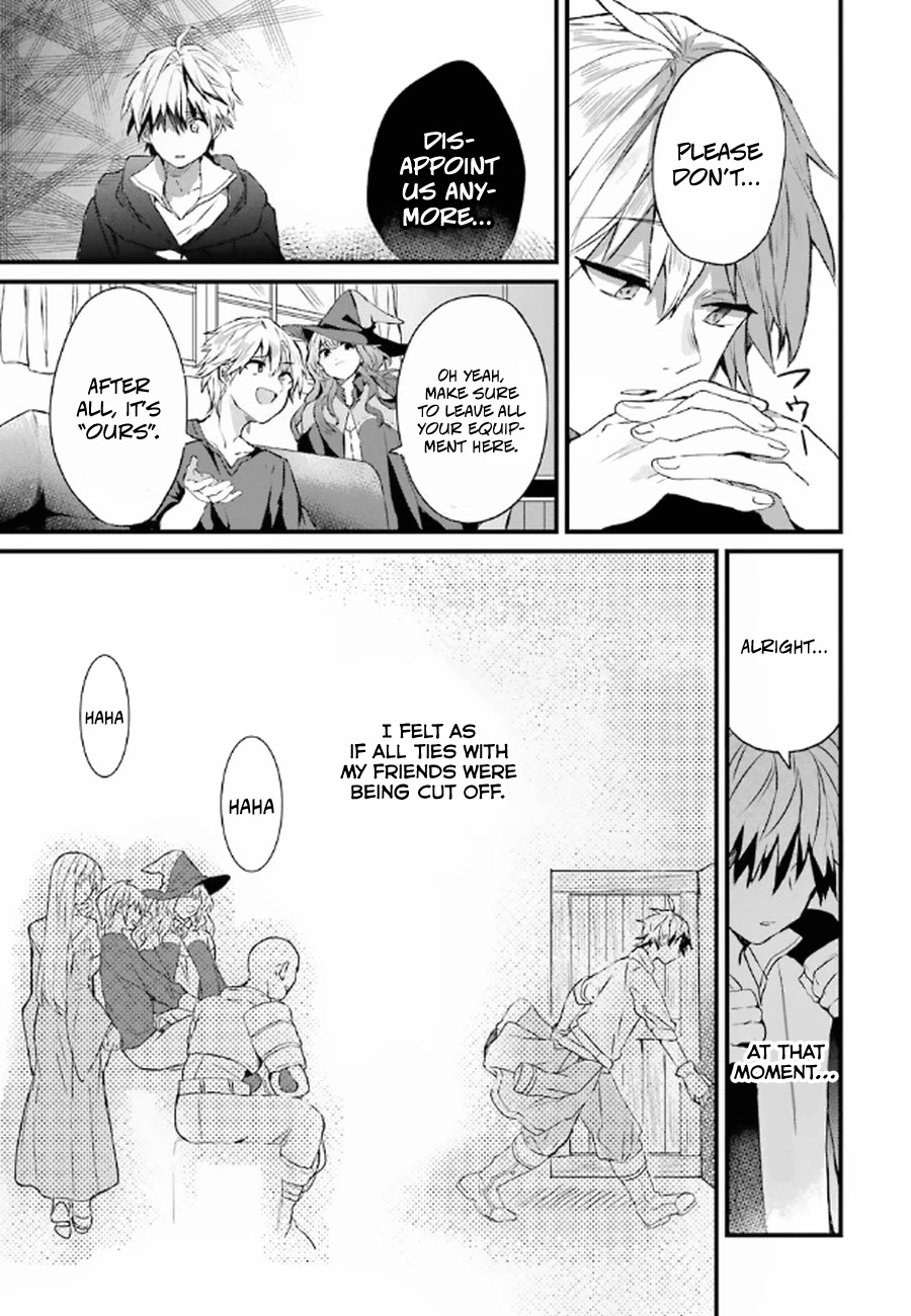 Yuusha Party wo Tsuihou Sareta Beast Tamer, Saikyou Shuzoku Nekomimi Shojo to Deau Chapter 1 page 11 - Chapter 1