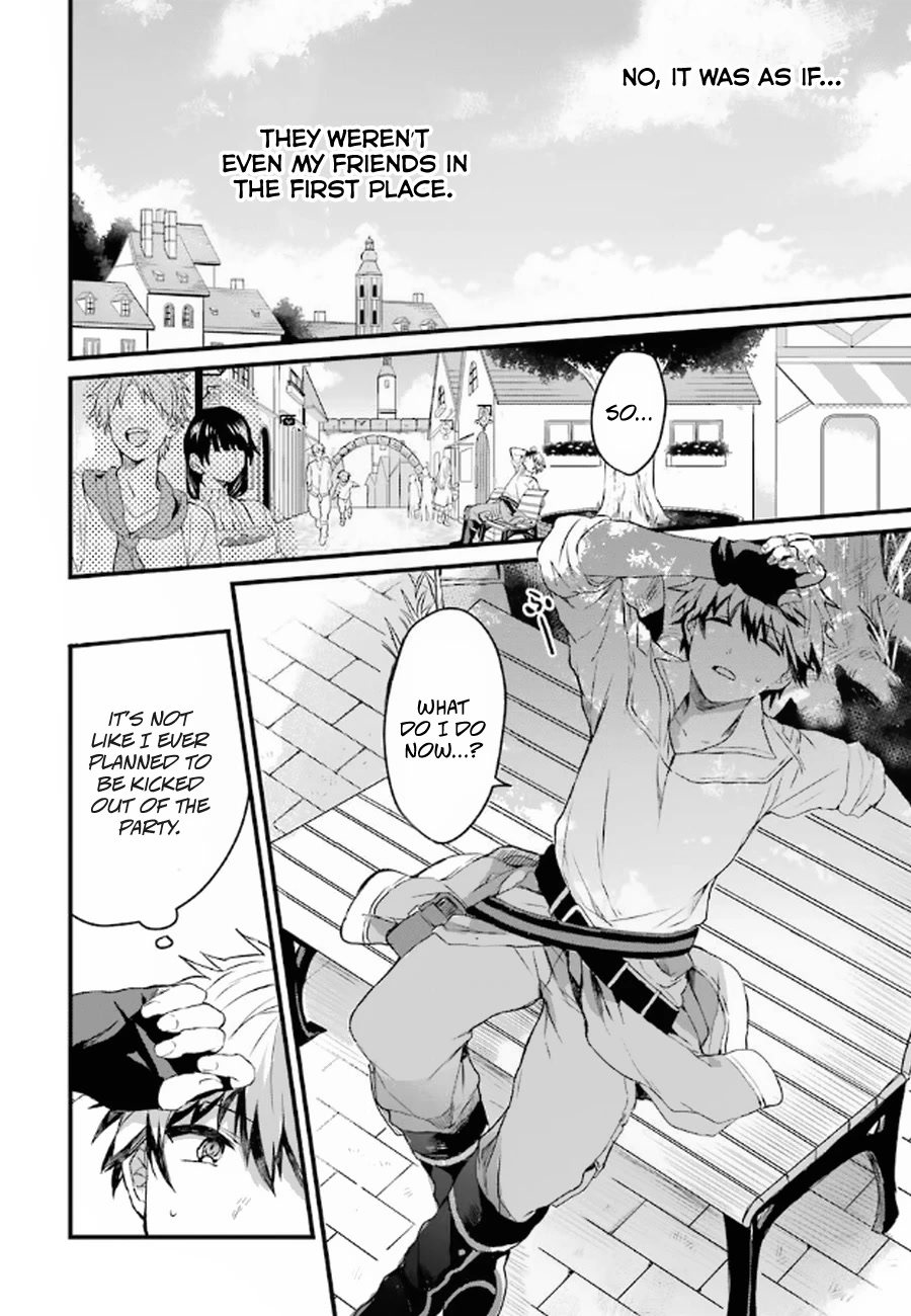 Yuusha Party wo Tsuihou Sareta Beast Tamer, Saikyou Shuzoku Nekomimi Shojo to Deau Chapter 1 page 12 - Chapter 1