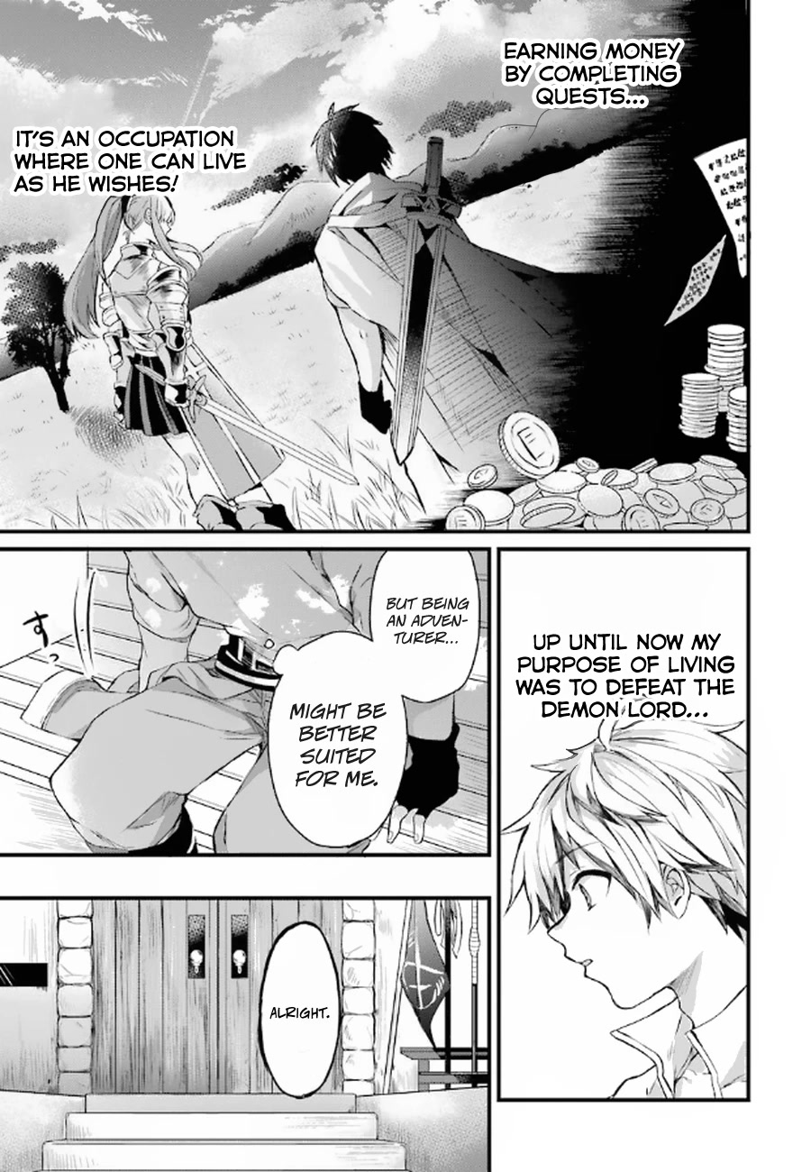 Yuusha Party wo Tsuihou Sareta Beast Tamer, Saikyou Shuzoku Nekomimi Shojo to Deau Chapter 1 page 15 - Chapter 1