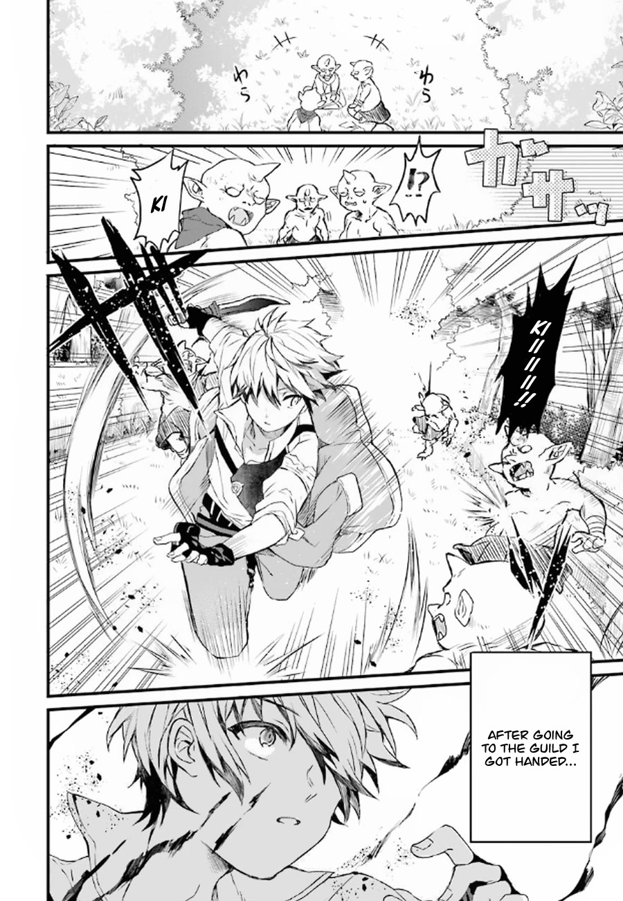 Yuusha Party wo Tsuihou Sareta Beast Tamer, Saikyou Shuzoku Nekomimi Shojo to Deau Chapter 1 page 16 - Chapter 1