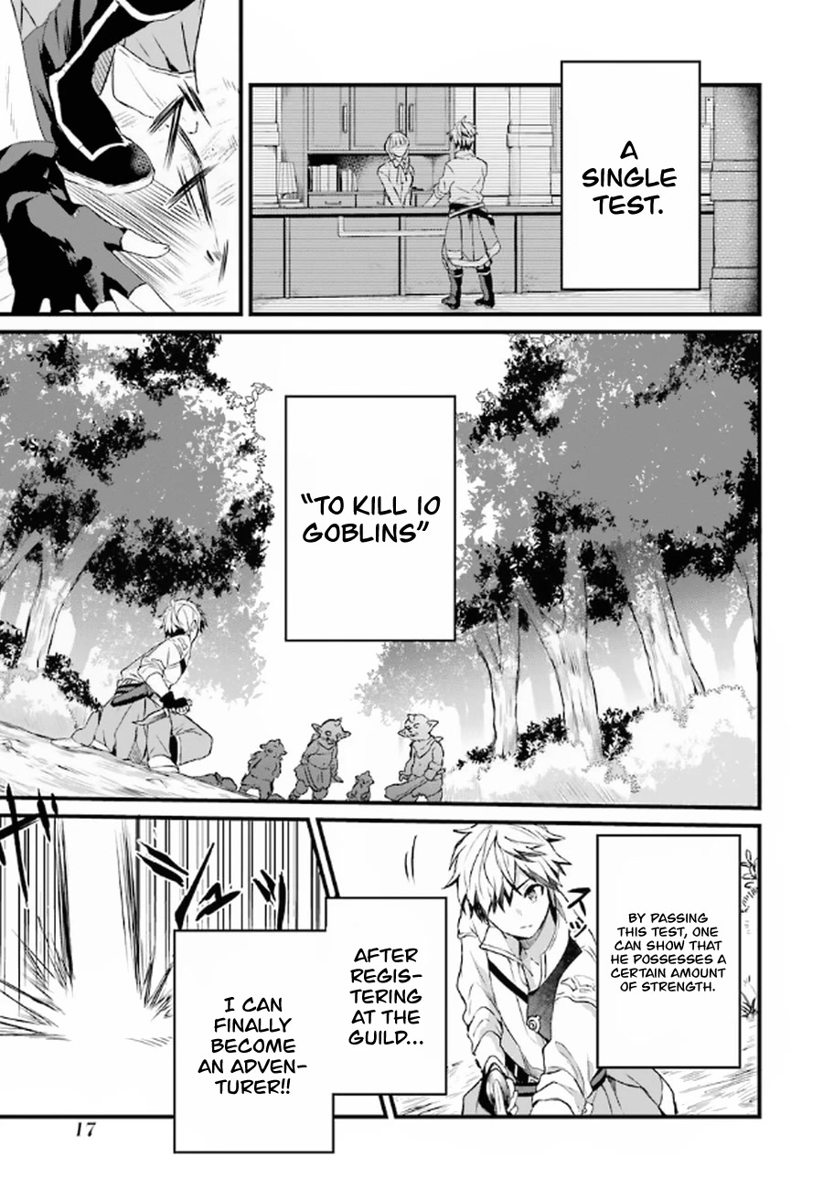 Yuusha Party wo Tsuihou Sareta Beast Tamer, Saikyou Shuzoku Nekomimi Shojo to Deau Chapter 1 page 17 - Chapter 1