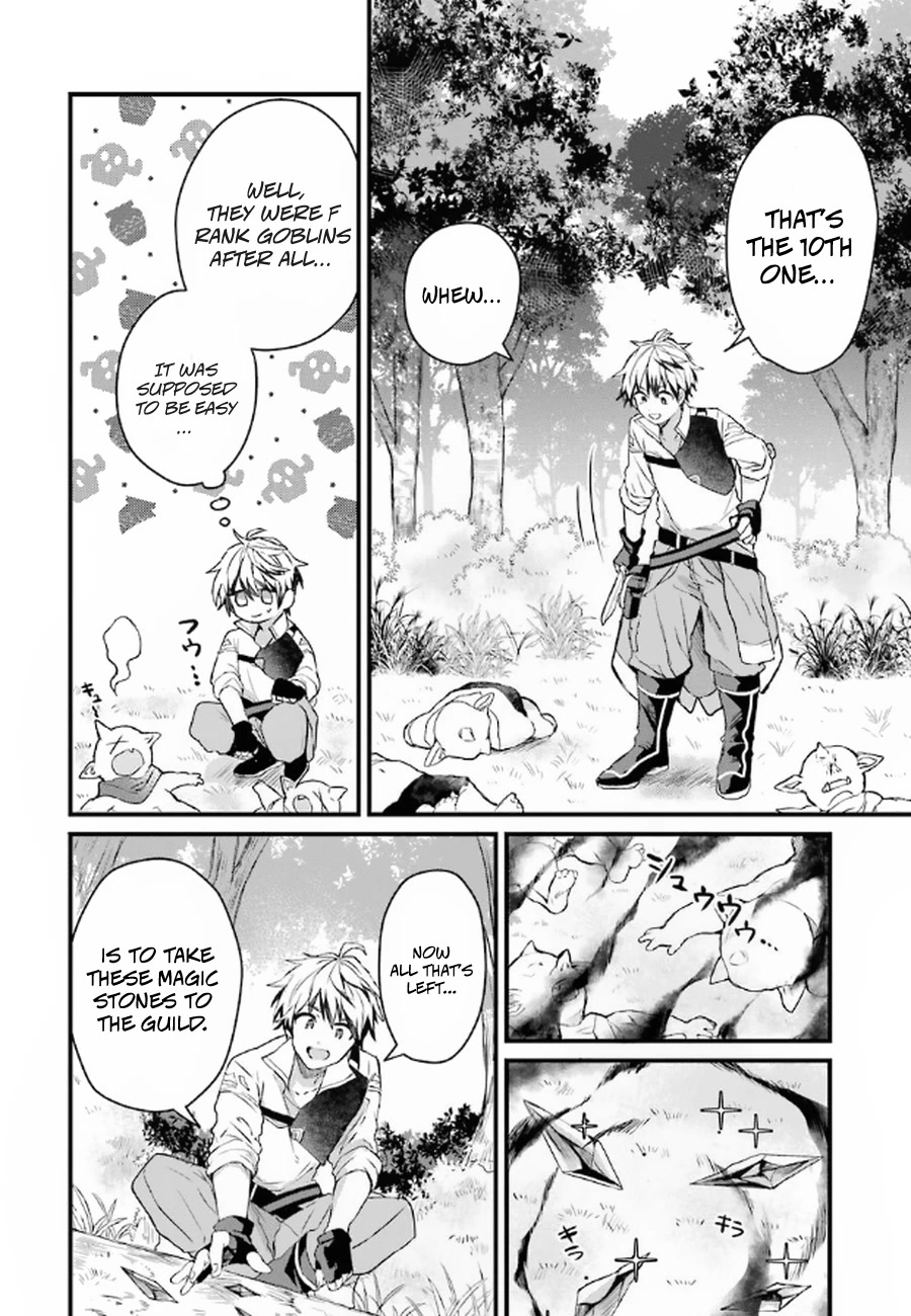 Yuusha Party wo Tsuihou Sareta Beast Tamer, Saikyou Shuzoku Nekomimi Shojo to Deau Chapter 1 page 18 - Chapter 1