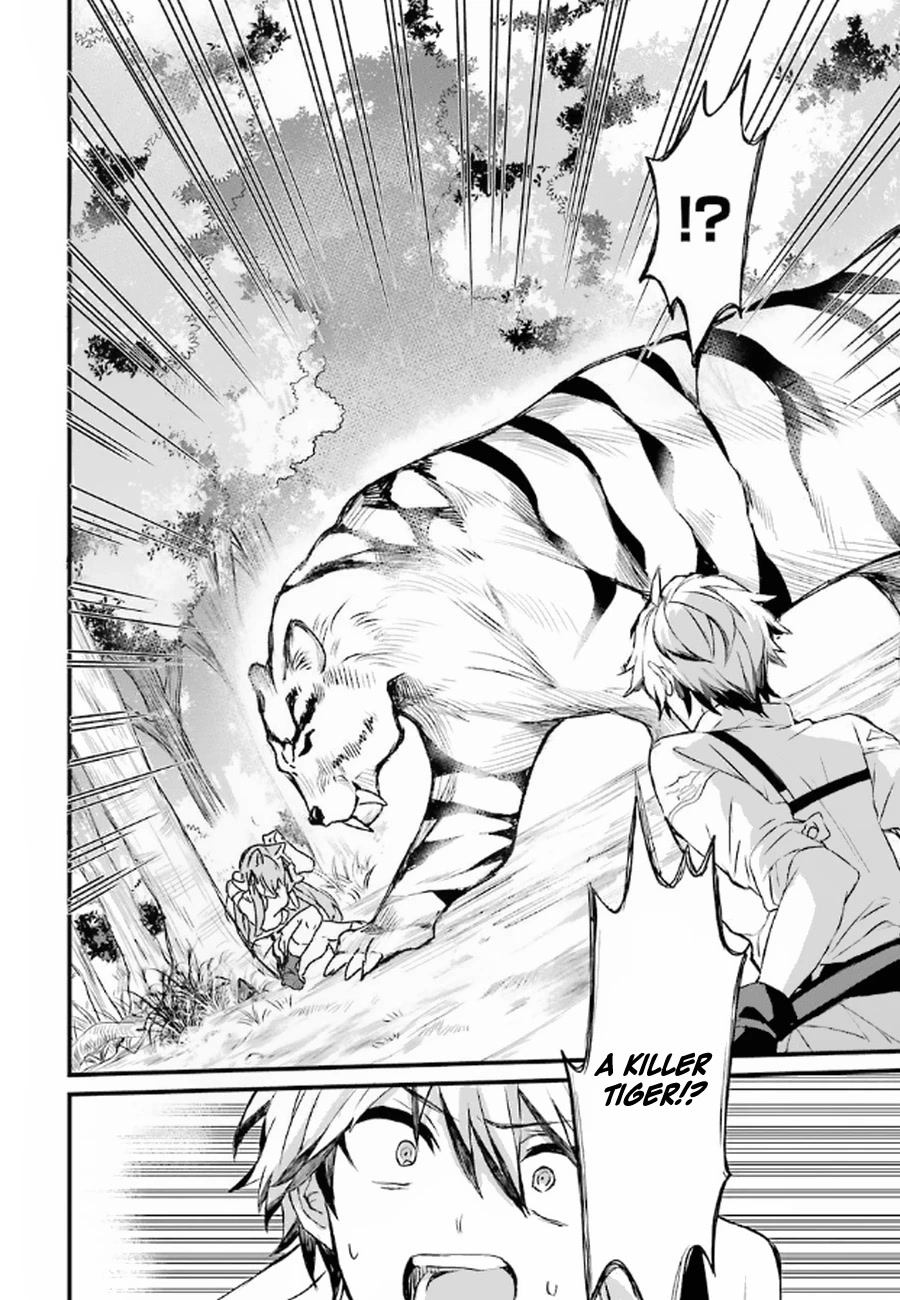 Yuusha Party wo Tsuihou Sareta Beast Tamer, Saikyou Shuzoku Nekomimi Shojo to Deau Chapter 1 page 20 - Chapter 1