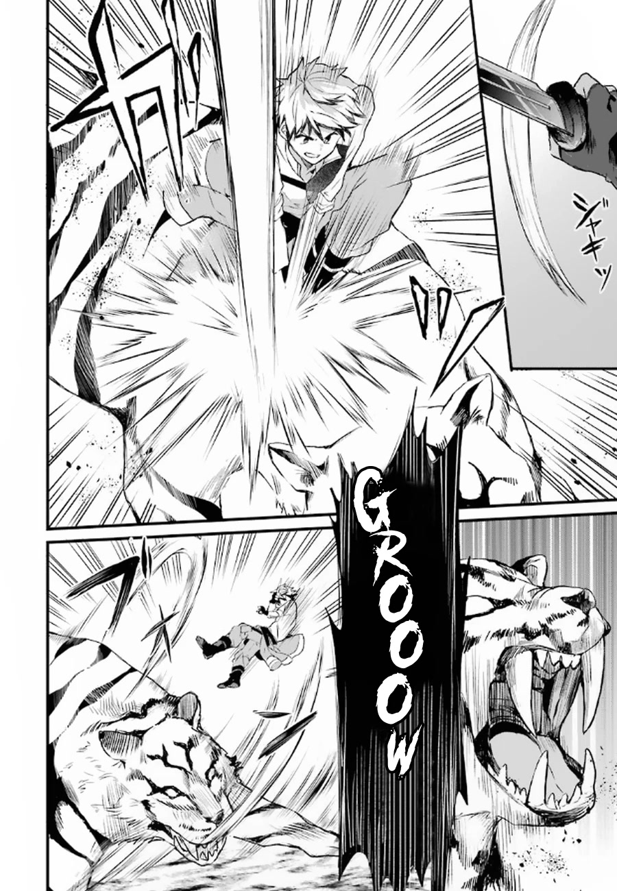 Yuusha Party wo Tsuihou Sareta Beast Tamer, Saikyou Shuzoku Nekomimi Shojo to Deau Chapter 1 page 22 - Chapter 1