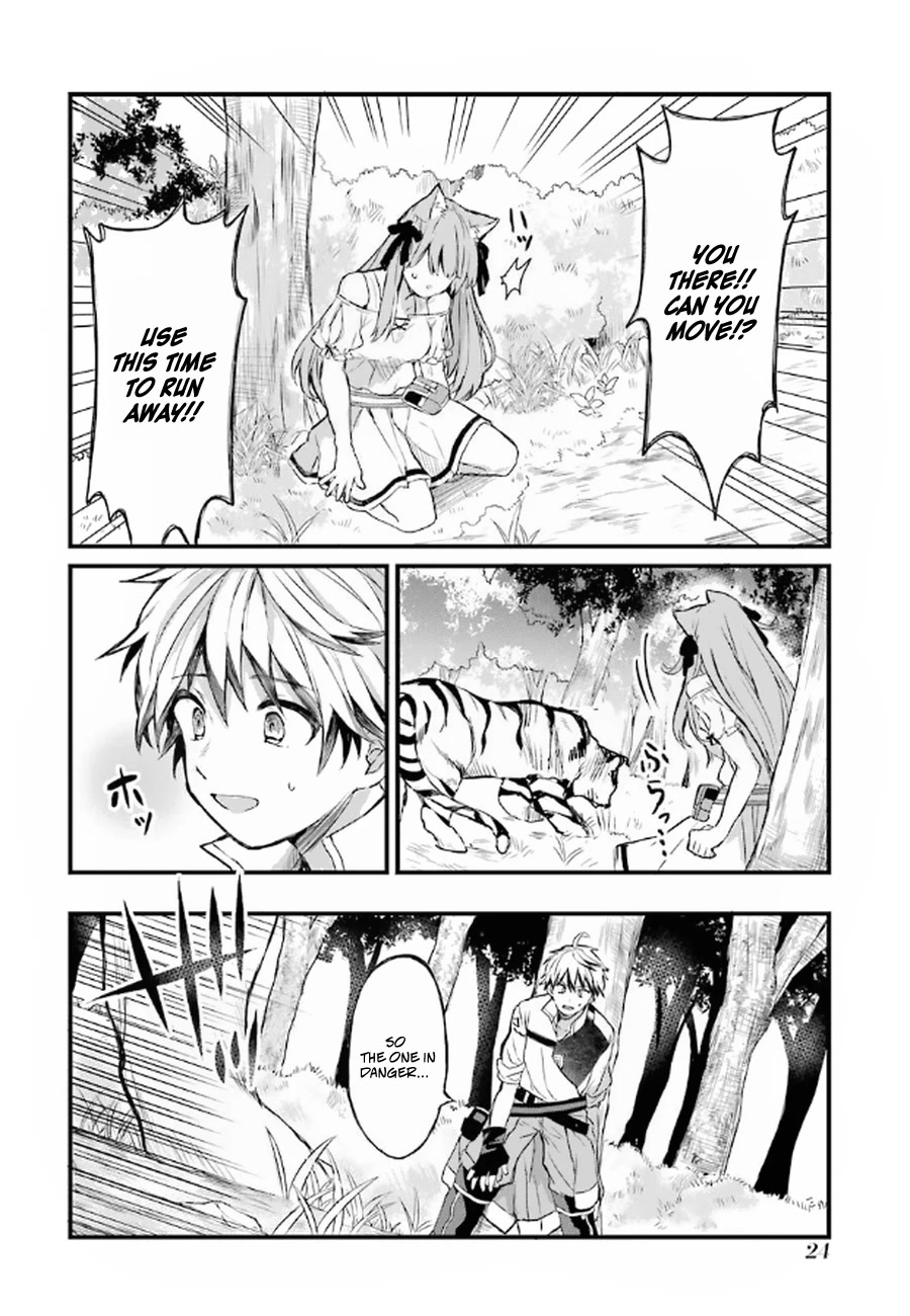 Yuusha Party wo Tsuihou Sareta Beast Tamer, Saikyou Shuzoku Nekomimi Shojo to Deau Chapter 1 page 24 - Chapter 1