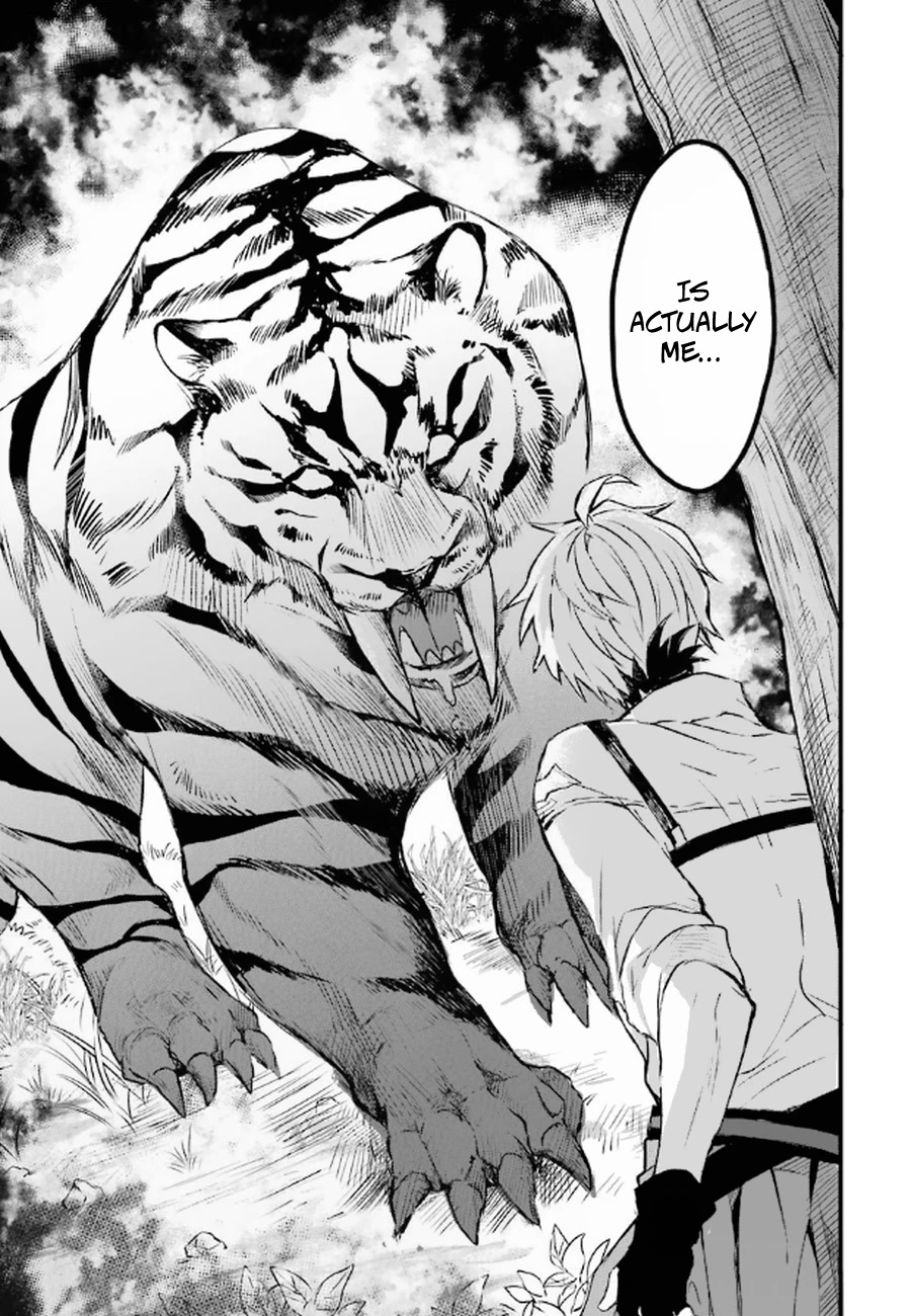 Yuusha Party wo Tsuihou Sareta Beast Tamer, Saikyou Shuzoku Nekomimi Shojo to Deau Chapter 1 page 25 - Chapter 1