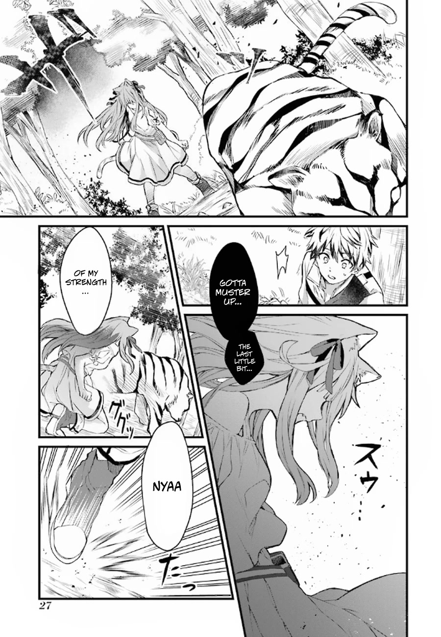 Yuusha Party wo Tsuihou Sareta Beast Tamer, Saikyou Shuzoku Nekomimi Shojo to Deau Chapter 1 page 27 - Chapter 1