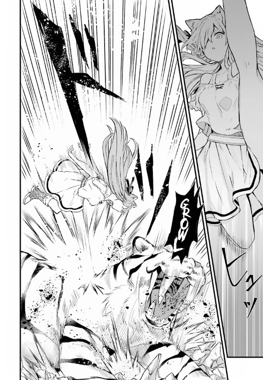 Yuusha Party wo Tsuihou Sareta Beast Tamer, Saikyou Shuzoku Nekomimi Shojo to Deau Chapter 1 page 29 - Chapter 1