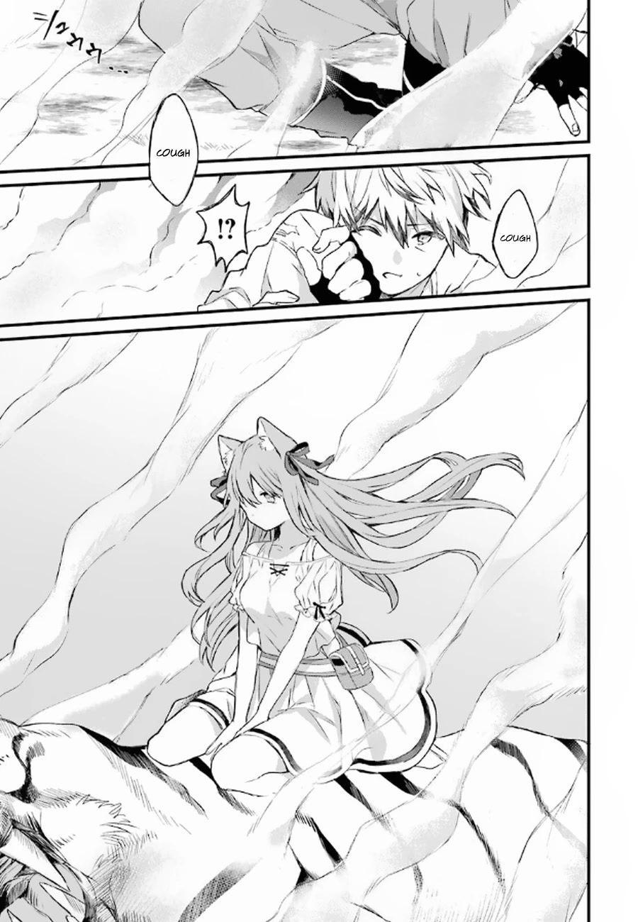 Yuusha Party wo Tsuihou Sareta Beast Tamer, Saikyou Shuzoku Nekomimi Shojo to Deau Chapter 1 page 30 - Chapter 1