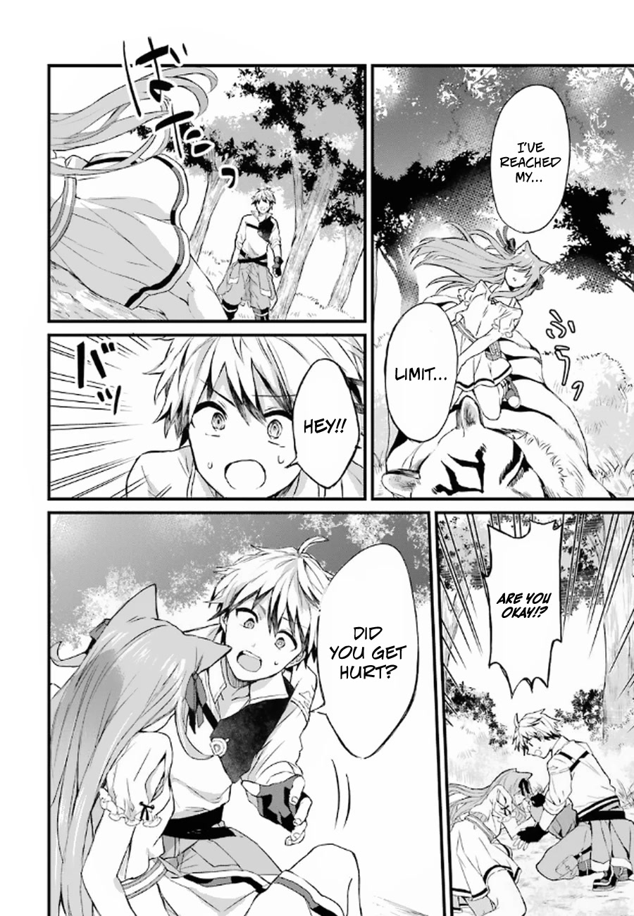 Yuusha Party wo Tsuihou Sareta Beast Tamer, Saikyou Shuzoku Nekomimi Shojo to Deau Chapter 1 page 33 - Chapter 1