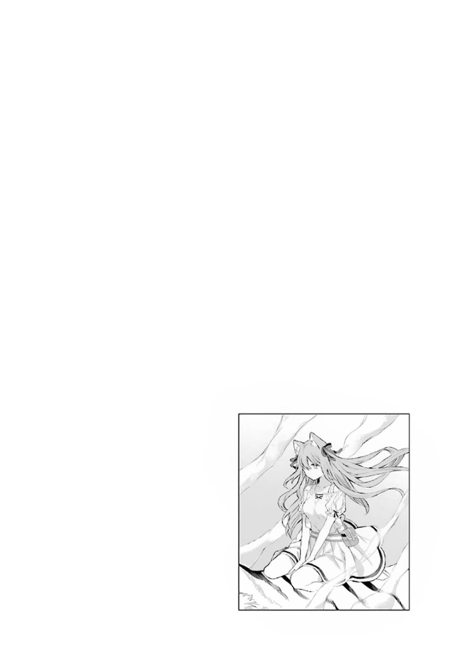 Yuusha Party wo Tsuihou Sareta Beast Tamer, Saikyou Shuzoku Nekomimi Shojo to Deau Chapter 1 page 35 - Chapter 1