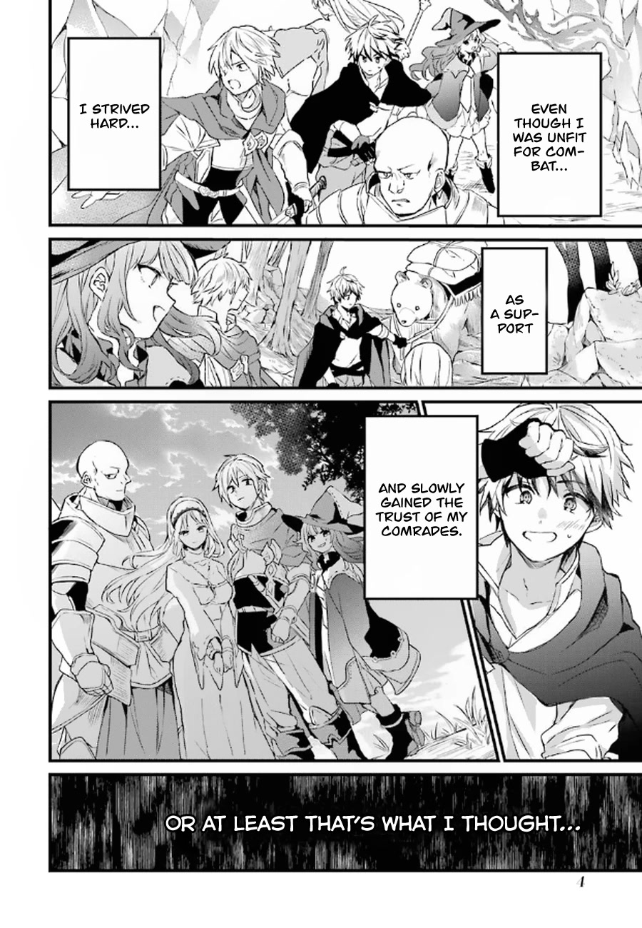 Yuusha Party wo Tsuihou Sareta Beast Tamer, Saikyou Shuzoku Nekomimi Shojo to Deau Chapter 1 page 4 - Chapter 1