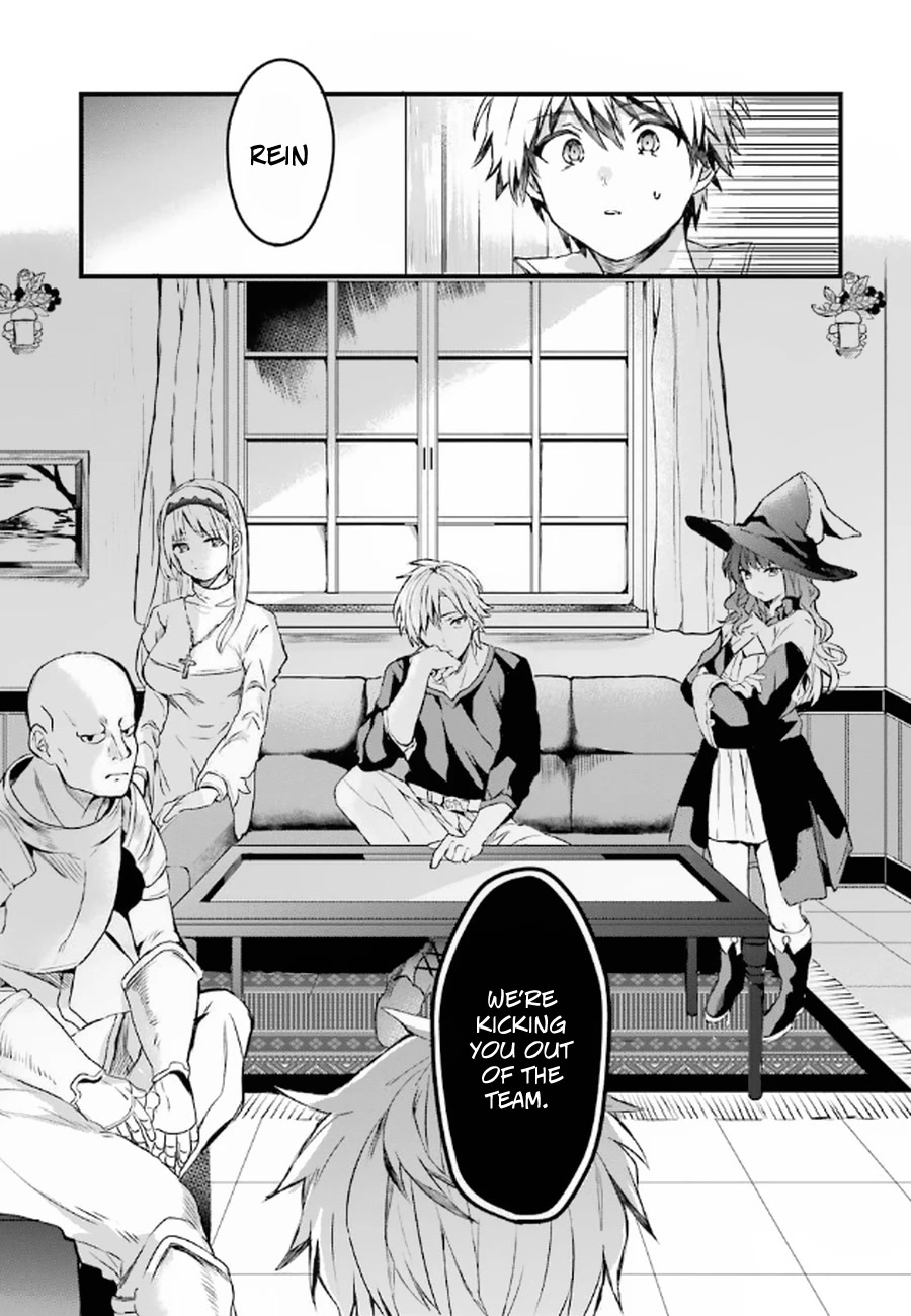 Yuusha Party wo Tsuihou Sareta Beast Tamer, Saikyou Shuzoku Nekomimi Shojo to Deau Chapter 1 page 5 - Chapter 1