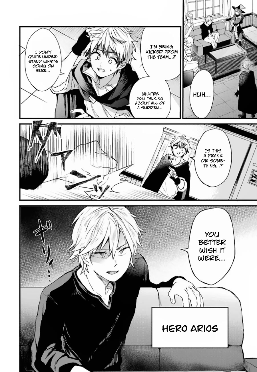 Yuusha Party wo Tsuihou Sareta Beast Tamer, Saikyou Shuzoku Nekomimi Shojo to Deau Chapter 1 page 6 - Chapter 1