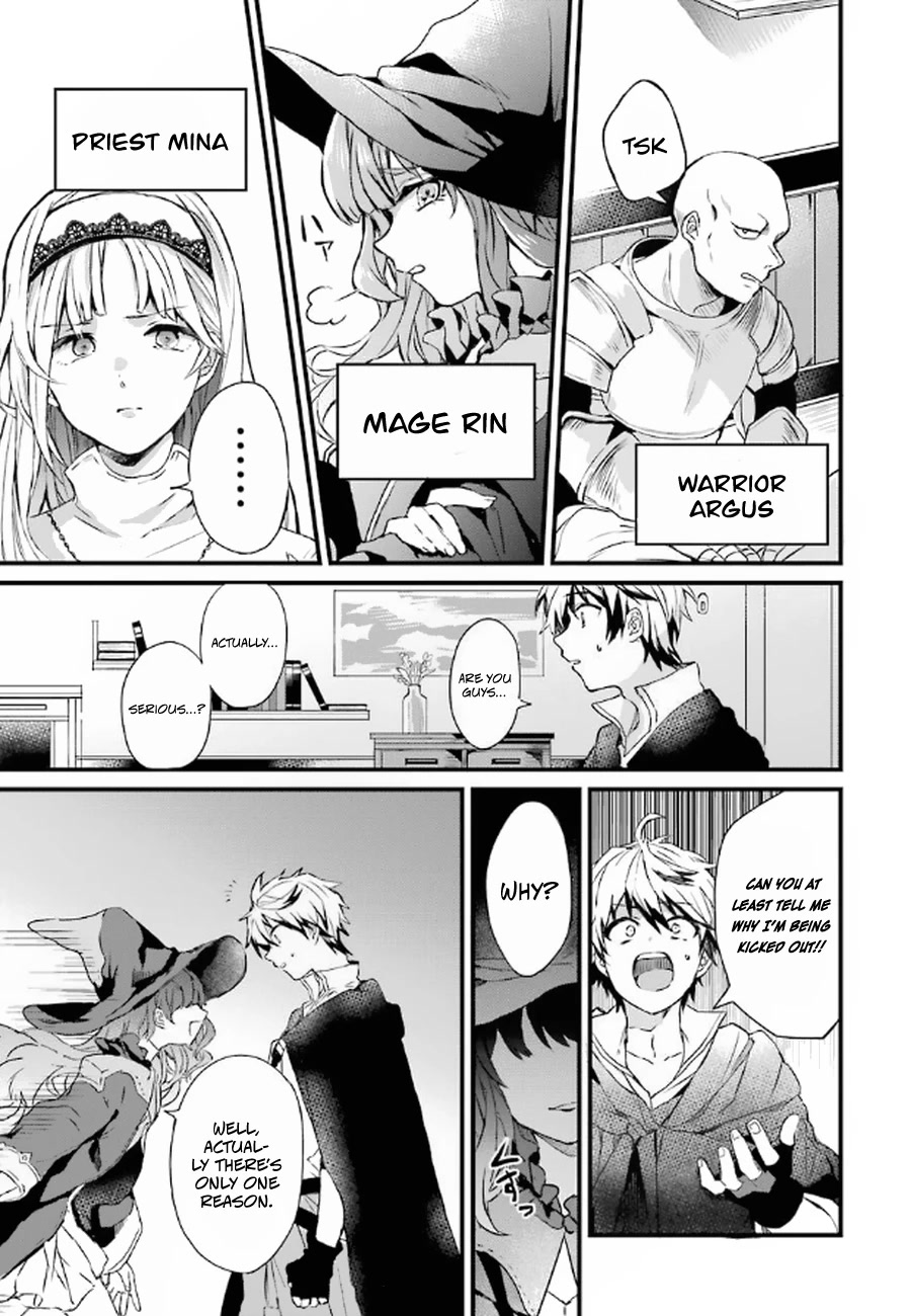 Yuusha Party wo Tsuihou Sareta Beast Tamer, Saikyou Shuzoku Nekomimi Shojo to Deau Chapter 1 page 7 - Chapter 1
