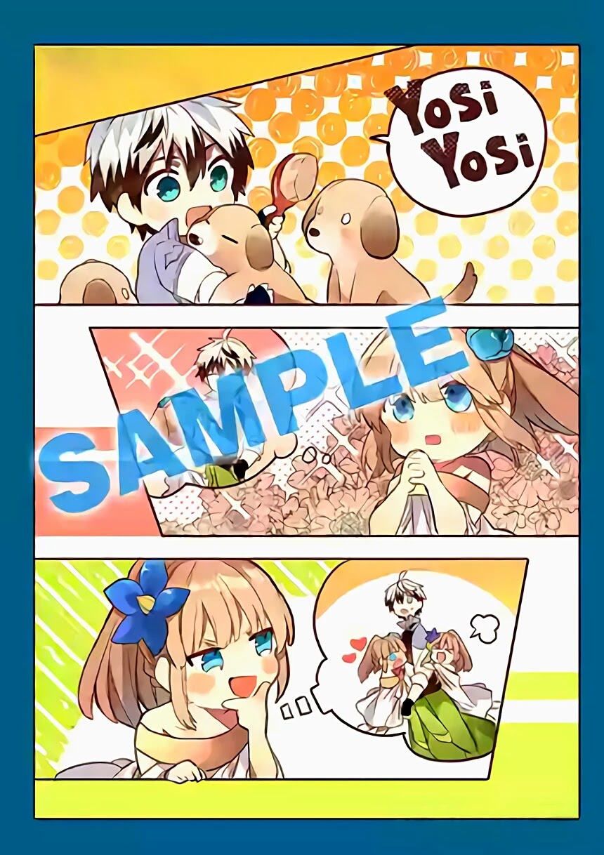 Yuusha Party wo Tsuihou Sareta Beast Tamer, Saikyou Shuzoku Nekomimi Shojo to Deau Chapter 10.5 page 8 - Chapter 10.5: Extra + Cover Images Sample
