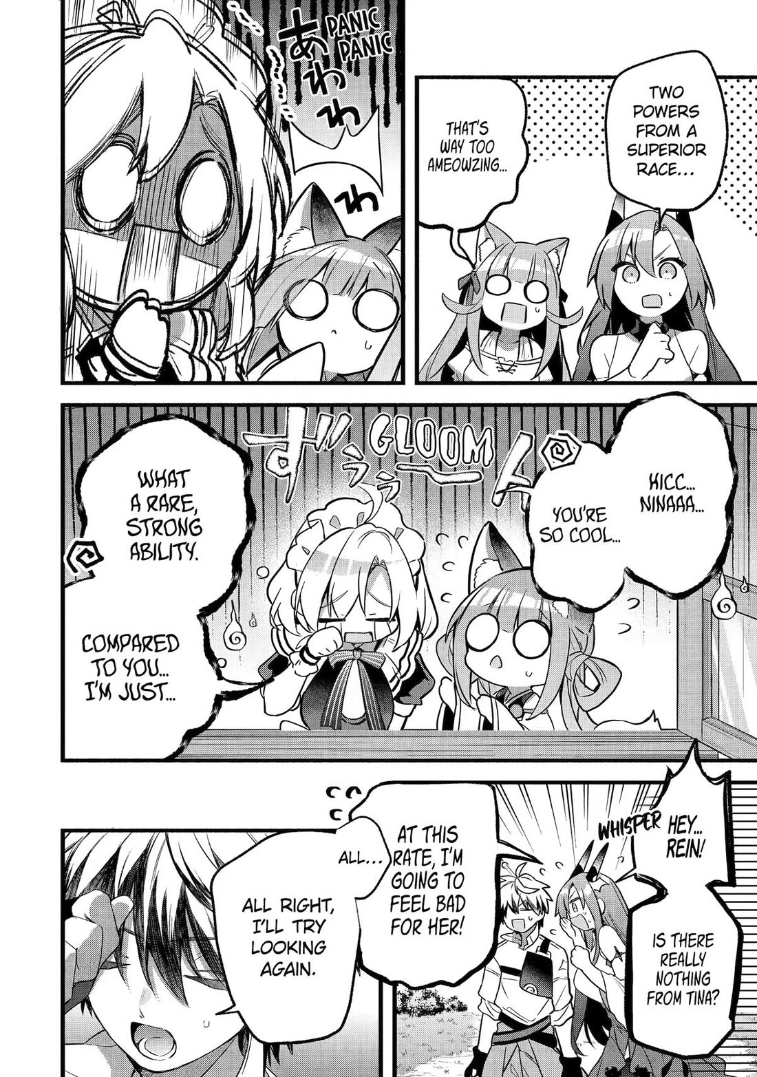 Yuusha Party wo Tsuihou Sareta Beast Tamer, Saikyou Shuzoku Nekomimi Shojo to Deau Chapter 100 page 18 - Chapter 100