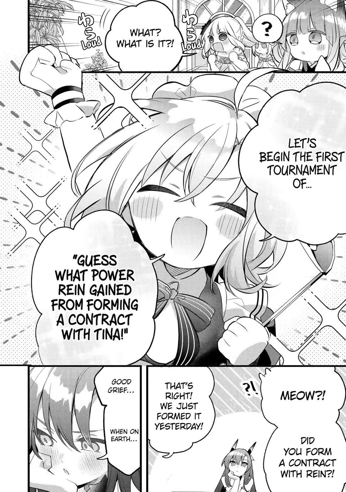 Yuusha Party wo Tsuihou Sareta Beast Tamer, Saikyou Shuzoku Nekomimi Shojo to Deau Chapter 100 page 4 - Chapter 100