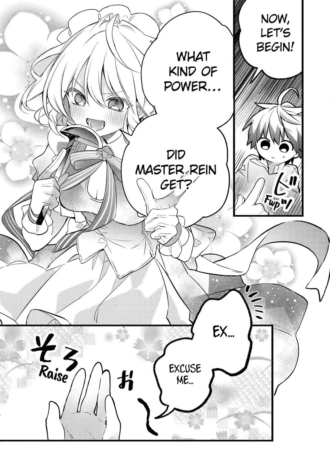 Yuusha Party wo Tsuihou Sareta Beast Tamer, Saikyou Shuzoku Nekomimi Shojo to Deau Chapter 100 page 5 - Chapter 100