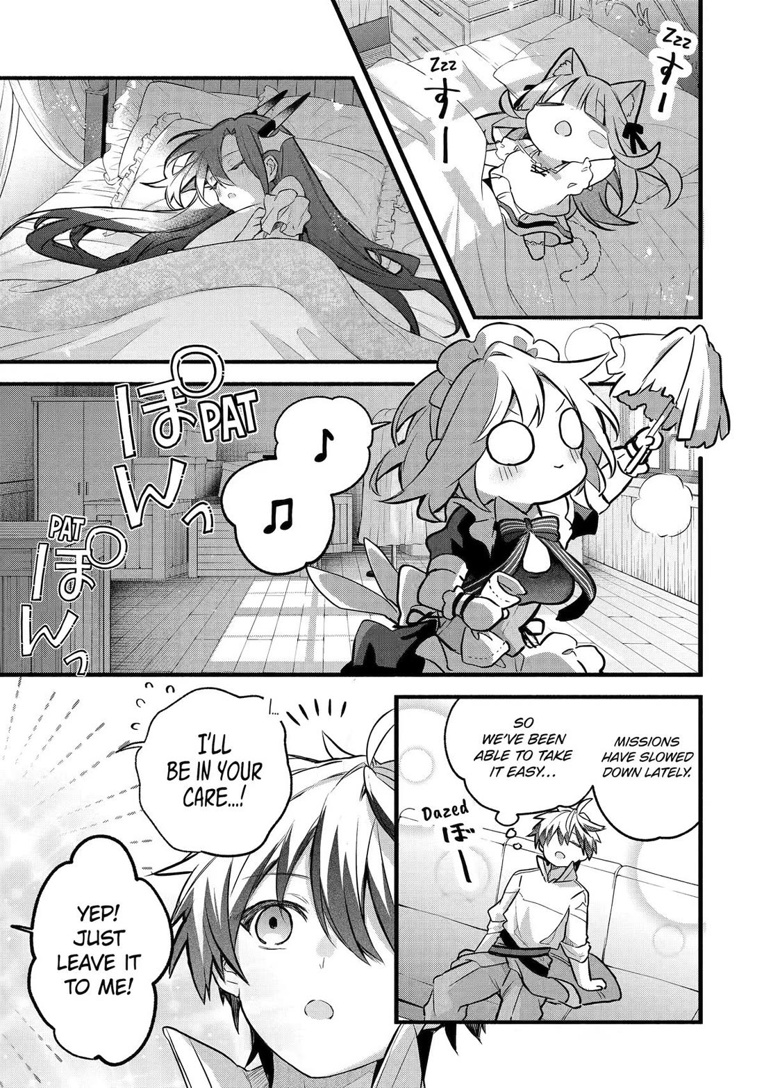 Yuusha Party wo Tsuihou Sareta Beast Tamer, Saikyou Shuzoku Nekomimi Shojo to Deau Chapter 101 page 1 - Chapter 101