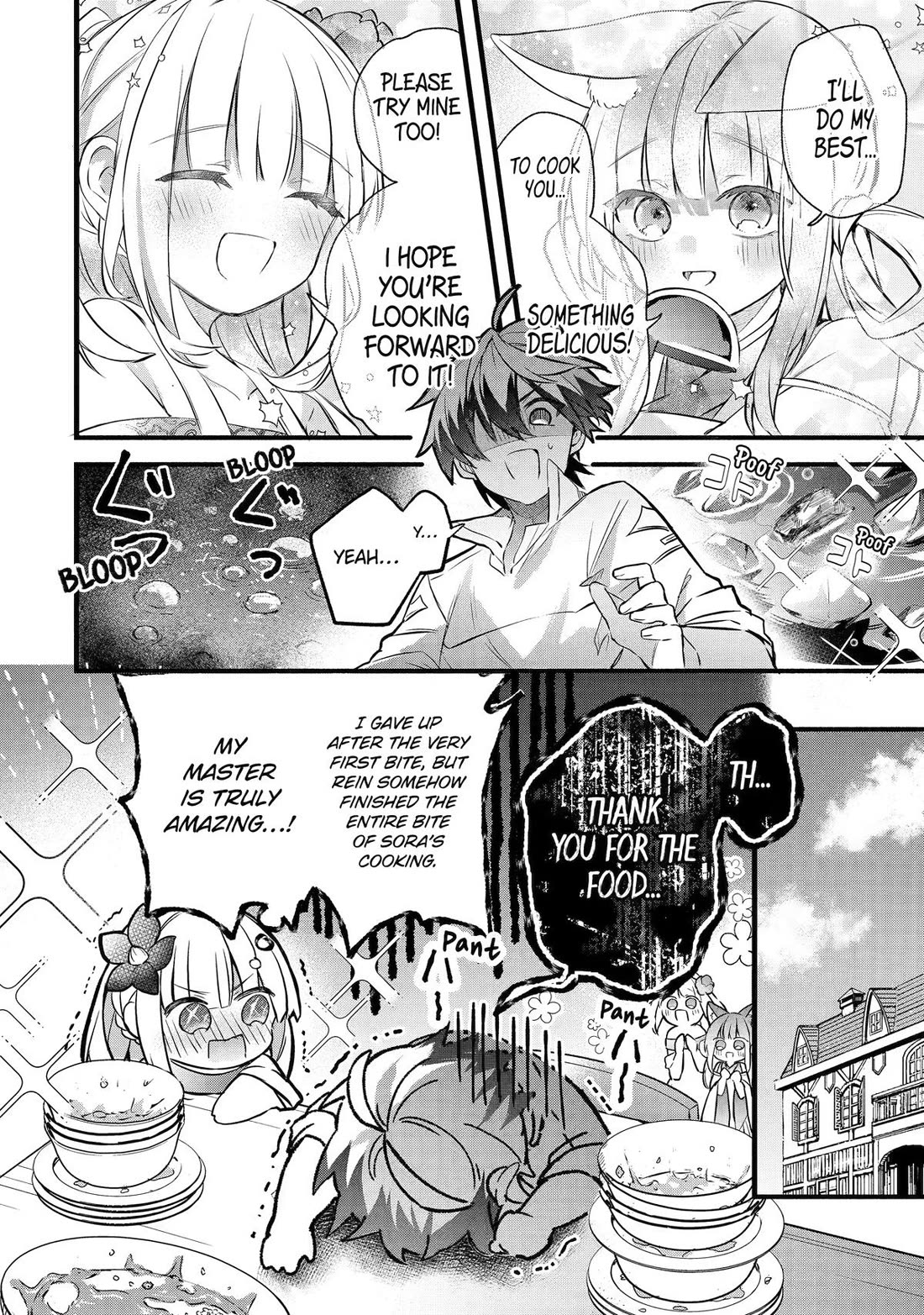 Yuusha Party wo Tsuihou Sareta Beast Tamer, Saikyou Shuzoku Nekomimi Shojo to Deau Chapter 101 page 16 - Chapter 101