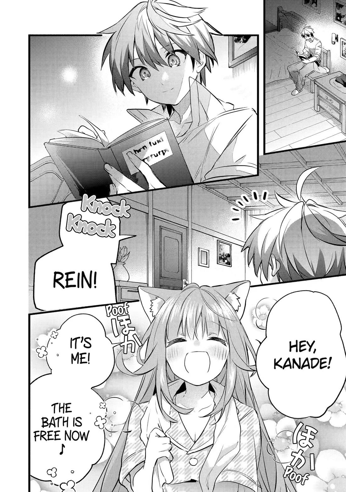 Yuusha Party wo Tsuihou Sareta Beast Tamer, Saikyou Shuzoku Nekomimi Shojo to Deau Chapter 103 page 1 - Chapter 103