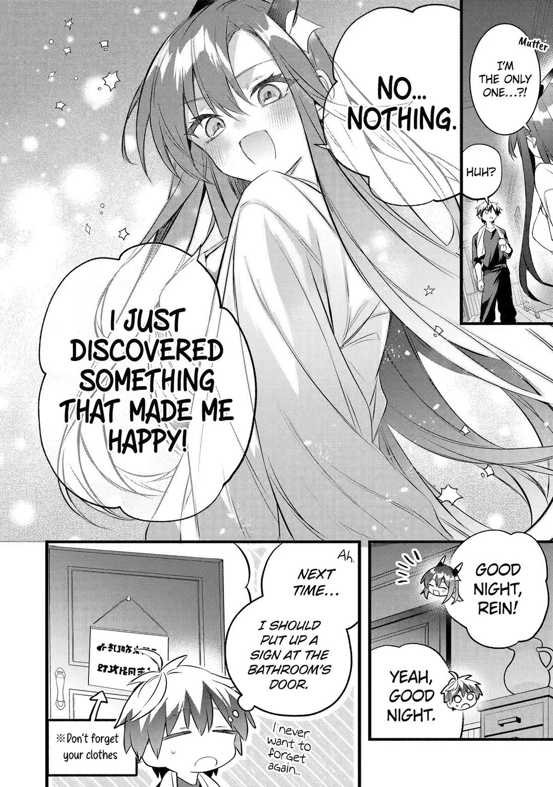 Yuusha Party wo Tsuihou Sareta Beast Tamer, Saikyou Shuzoku Nekomimi Shojo to Deau Chapter 103 page 11 - Chapter 103