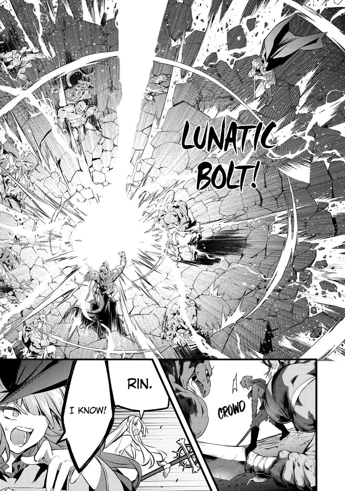 Yuusha Party wo Tsuihou Sareta Beast Tamer, Saikyou Shuzoku Nekomimi Shojo to Deau Chapter 104 page 13 - Chapter 104