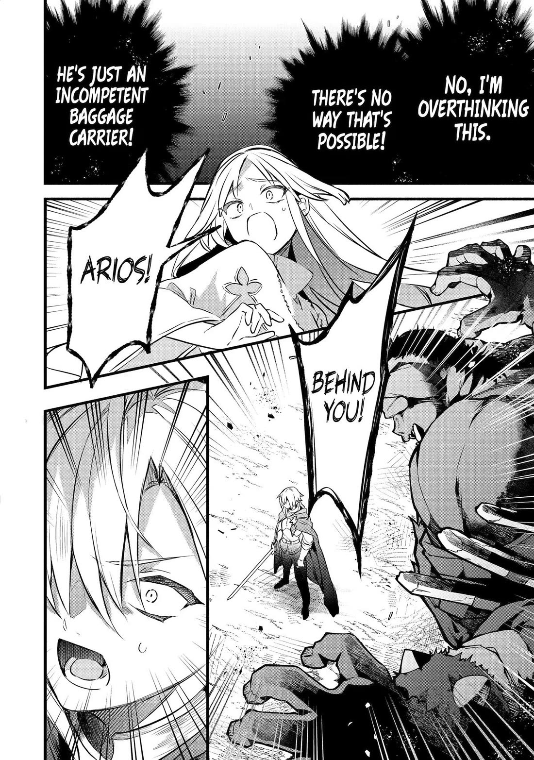 Yuusha Party wo Tsuihou Sareta Beast Tamer, Saikyou Shuzoku Nekomimi Shojo to Deau Chapter 104 page 18 - Chapter 104