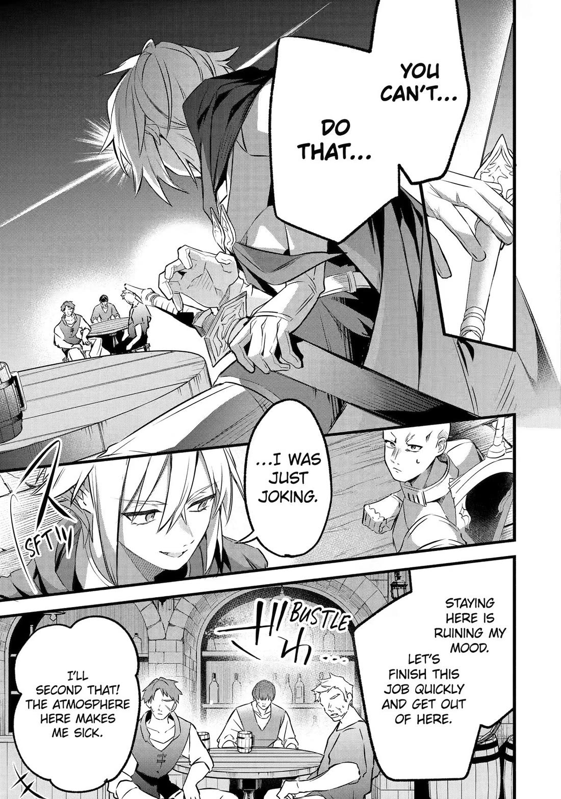 Yuusha Party wo Tsuihou Sareta Beast Tamer, Saikyou Shuzoku Nekomimi Shojo to Deau Chapter 104 page 9 - Chapter 104
