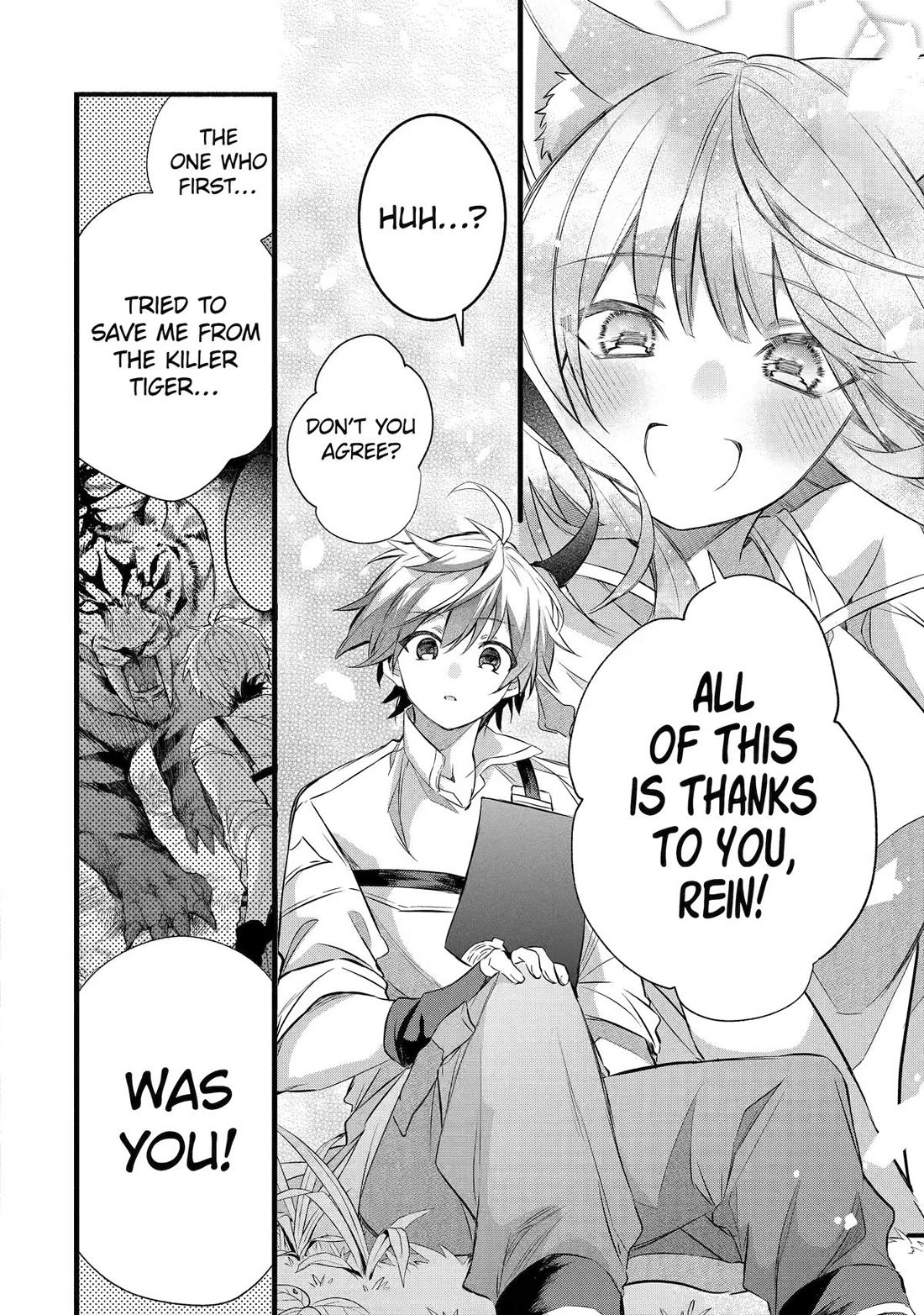 Yuusha Party wo Tsuihou Sareta Beast Tamer, Saikyou Shuzoku Nekomimi Shojo to Deau Chapter 105 page 15 - Chapter 105