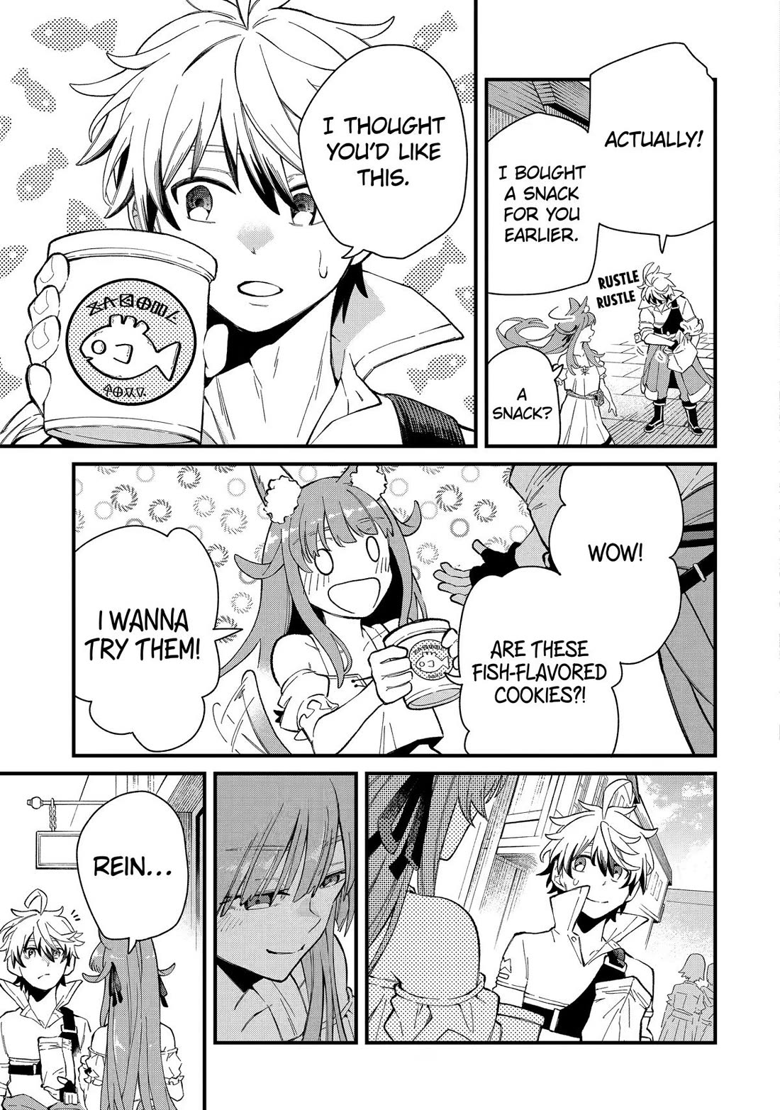 Yuusha Party wo Tsuihou Sareta Beast Tamer, Saikyou Shuzoku Nekomimi Shojo to Deau Chapter 106 page 18 - Chapter 106