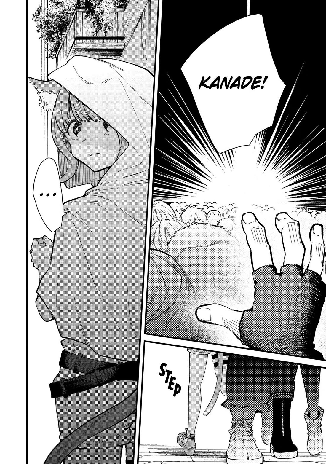 Yuusha Party wo Tsuihou Sareta Beast Tamer, Saikyou Shuzoku Nekomimi Shojo to Deau Chapter 106 page 21 - Chapter 106