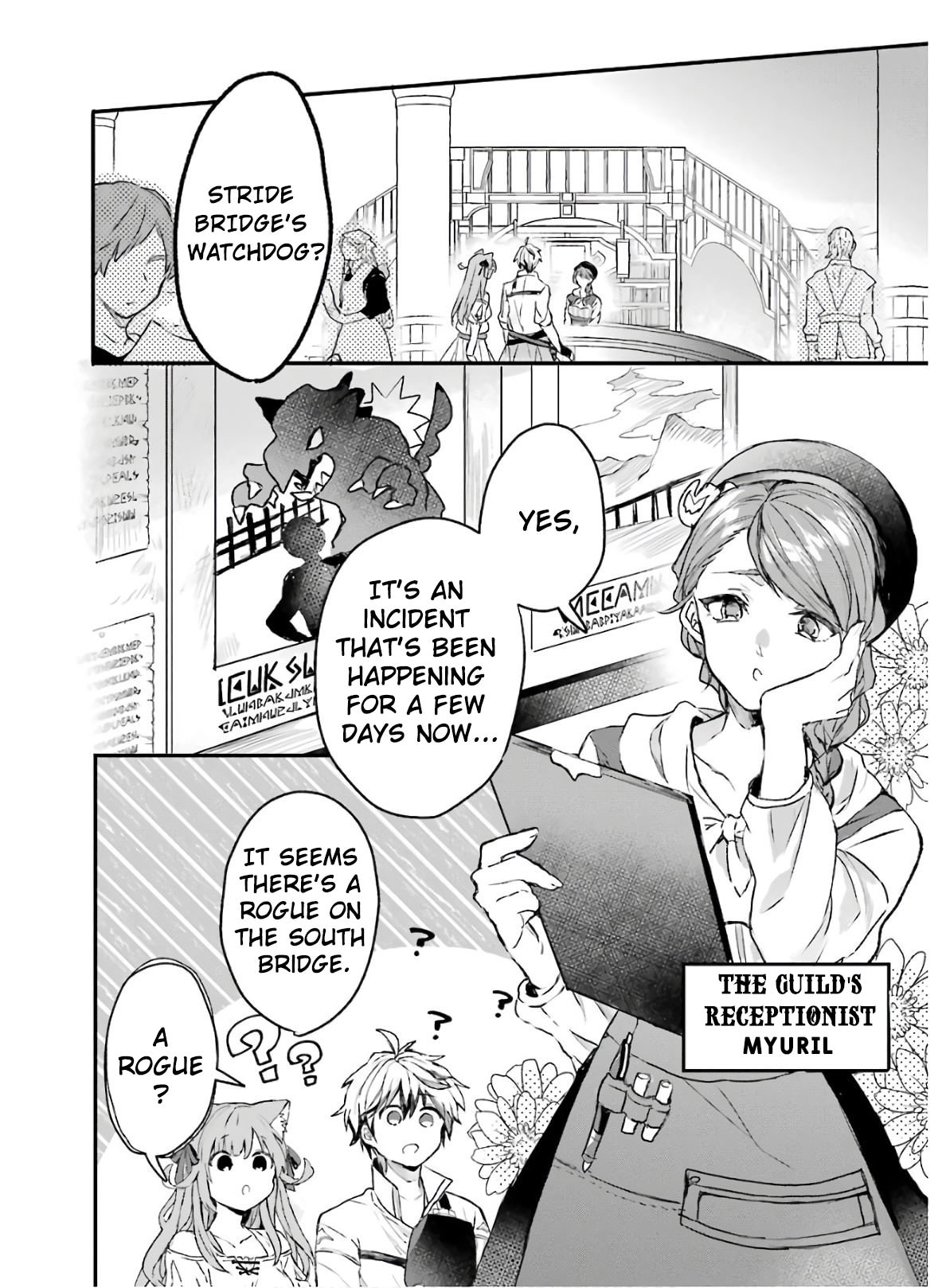 Yuusha Party wo Tsuihou Sareta Beast Tamer, Saikyou Shuzoku Nekomimi Shojo to Deau Chapter 11 page 4 - Chapter 11: The Second Strongest Species