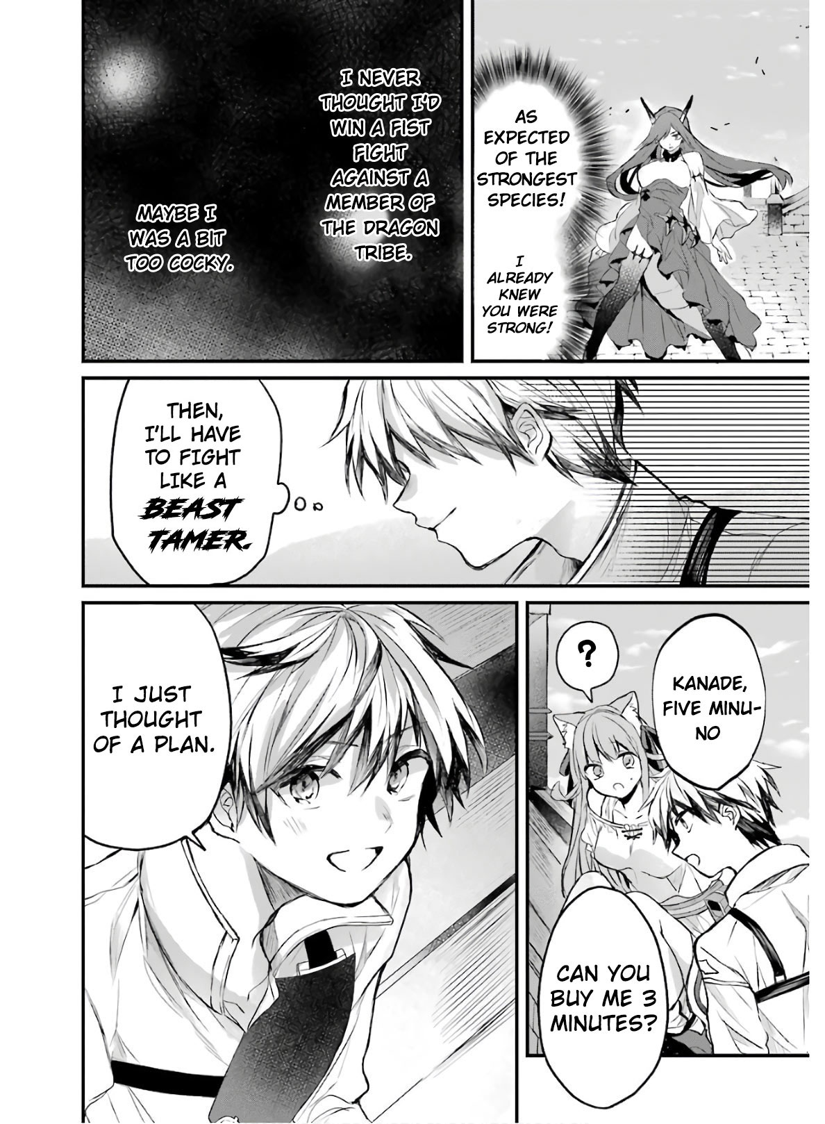Yuusha Party wo Tsuihou Sareta Beast Tamer, Saikyou Shuzoku Nekomimi Shojo to Deau Chapter 12 page 15 - Chapter 12: Game On