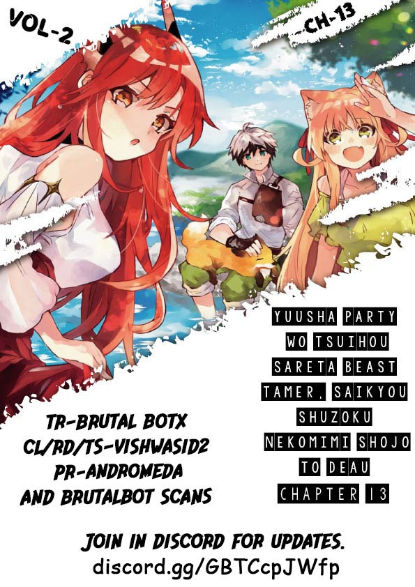 Yuusha Party wo Tsuihou Sareta Beast Tamer, Saikyou Shuzoku Nekomimi Shojo to Deau Chapter 13 page 1 - Chapter 13: How To Fight As A Beast Tamer