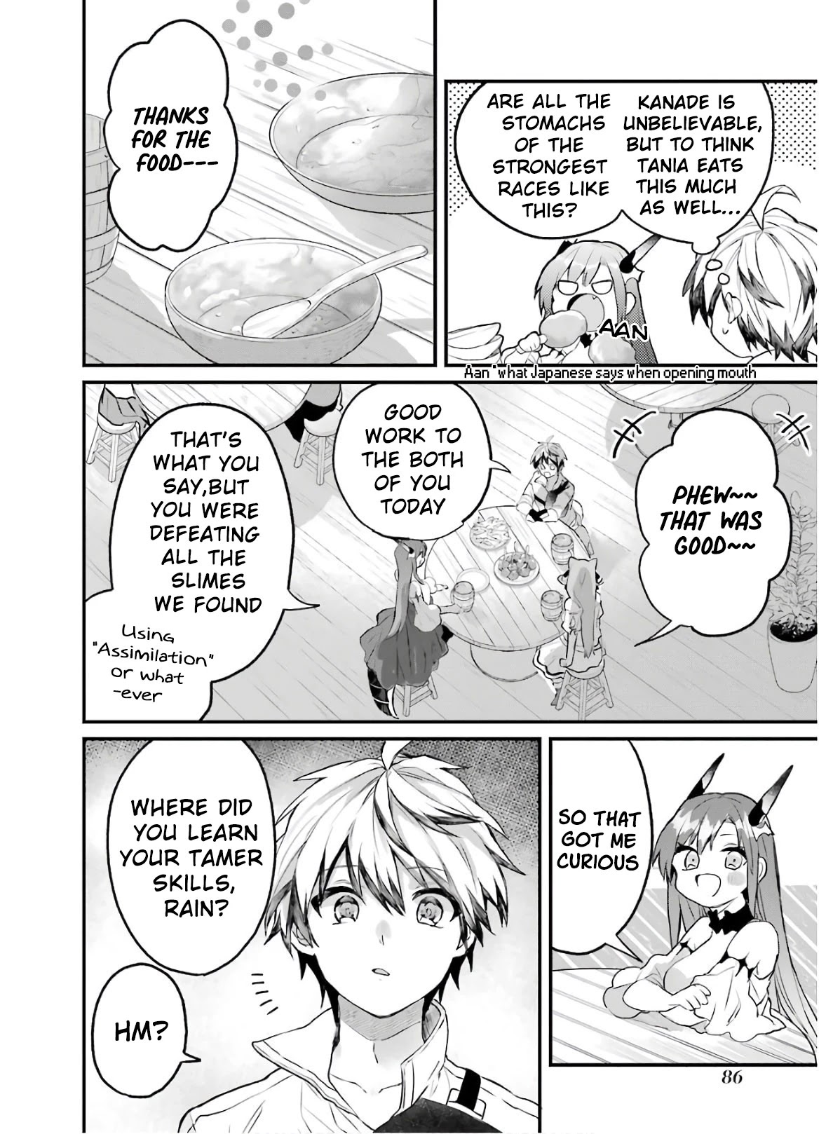 Yuusha Party wo Tsuihou Sareta Beast Tamer, Saikyou Shuzoku Nekomimi Shojo to Deau Chapter 16 page 3 - Chapter 16: Rain's Past